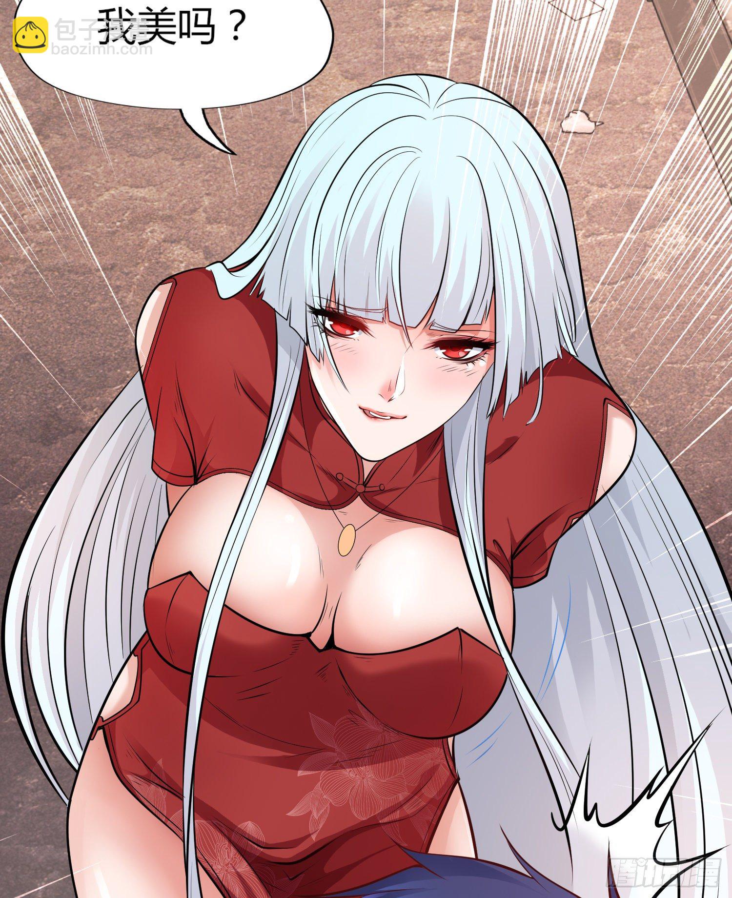 開局吻上裂口女 - 第1話 強吻後覺醒SSS級異能(1/3) - 1