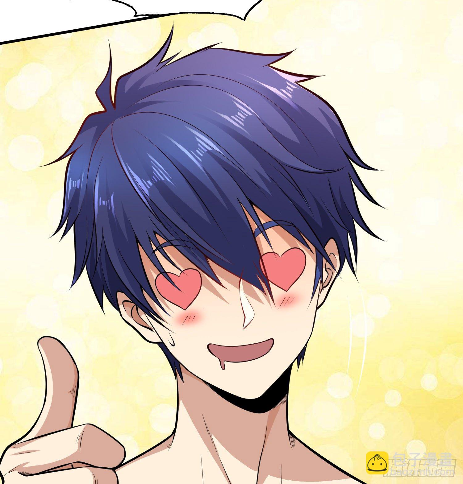 開局吻上裂口女 - 第1話 強吻後覺醒SSS級異能(1/3) - 4