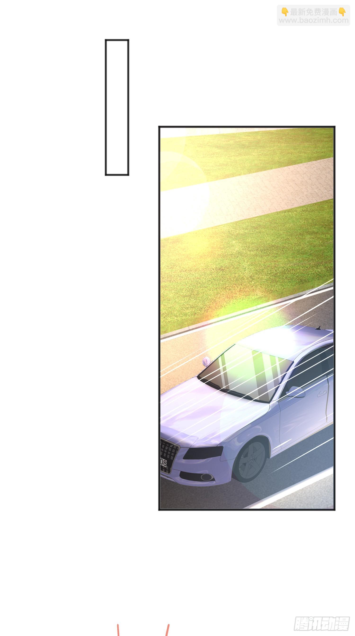 開局吻上裂口女 - 第101話 綠蘿橫掃小丑工廠(1/2) - 5