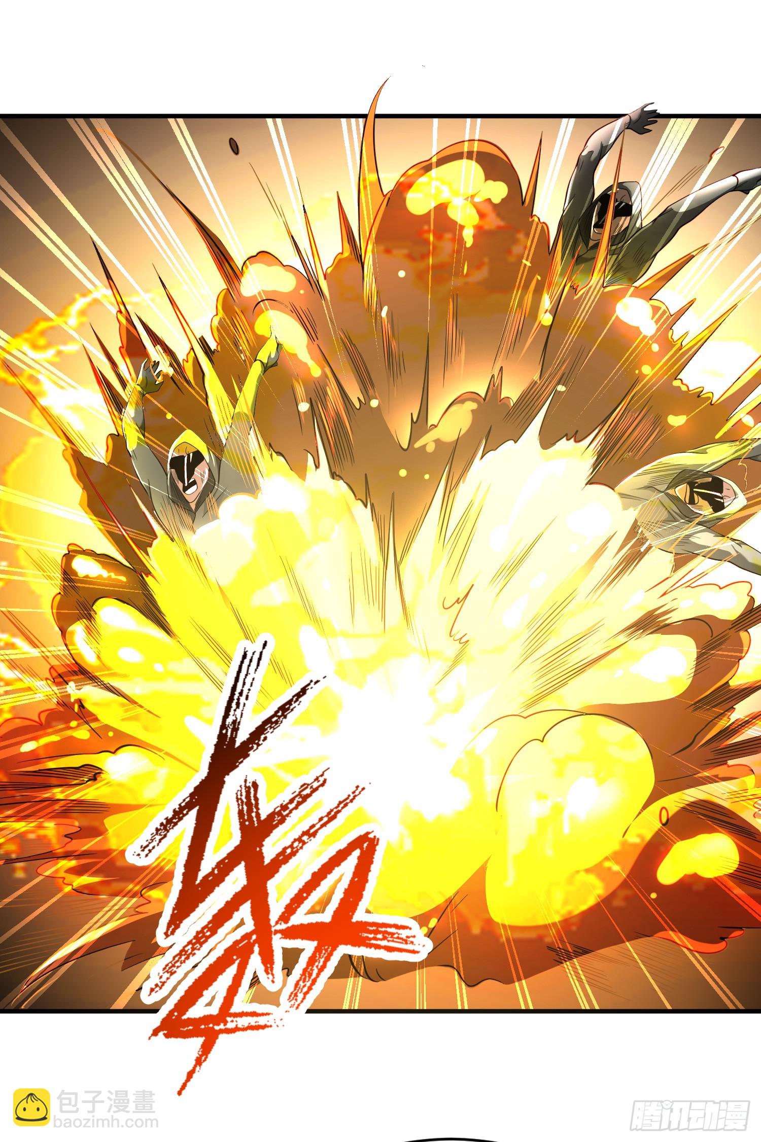 開局吻上裂口女 - 第101話 綠蘿橫掃小丑工廠(2/2) - 1