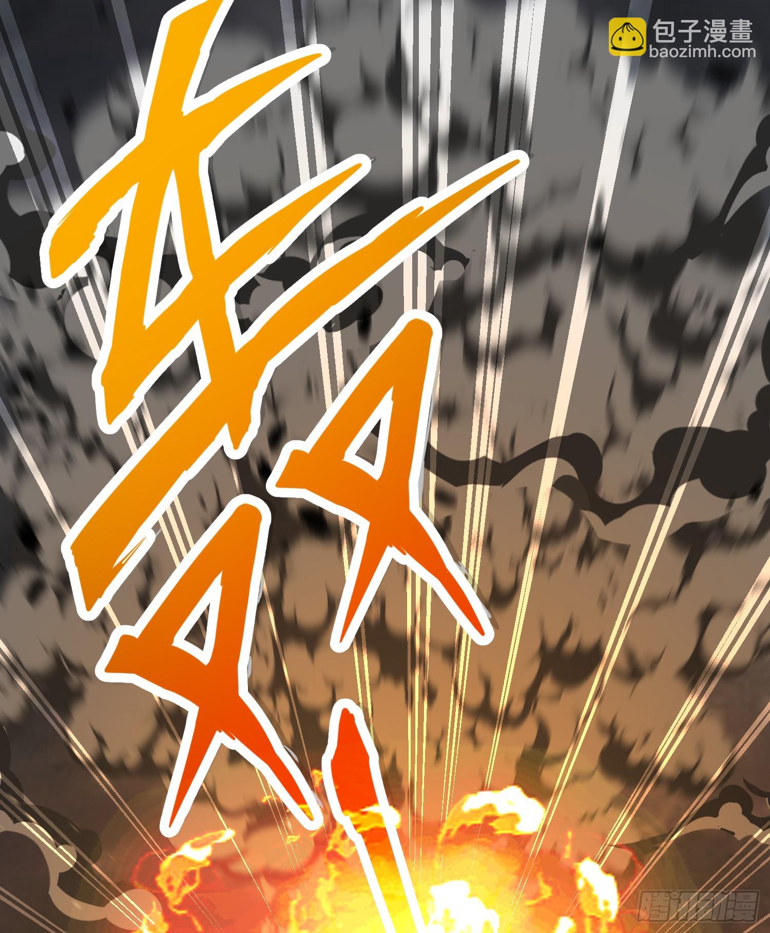 開局吻上裂口女 - 第101話 綠蘿橫掃小丑工廠(2/2) - 3