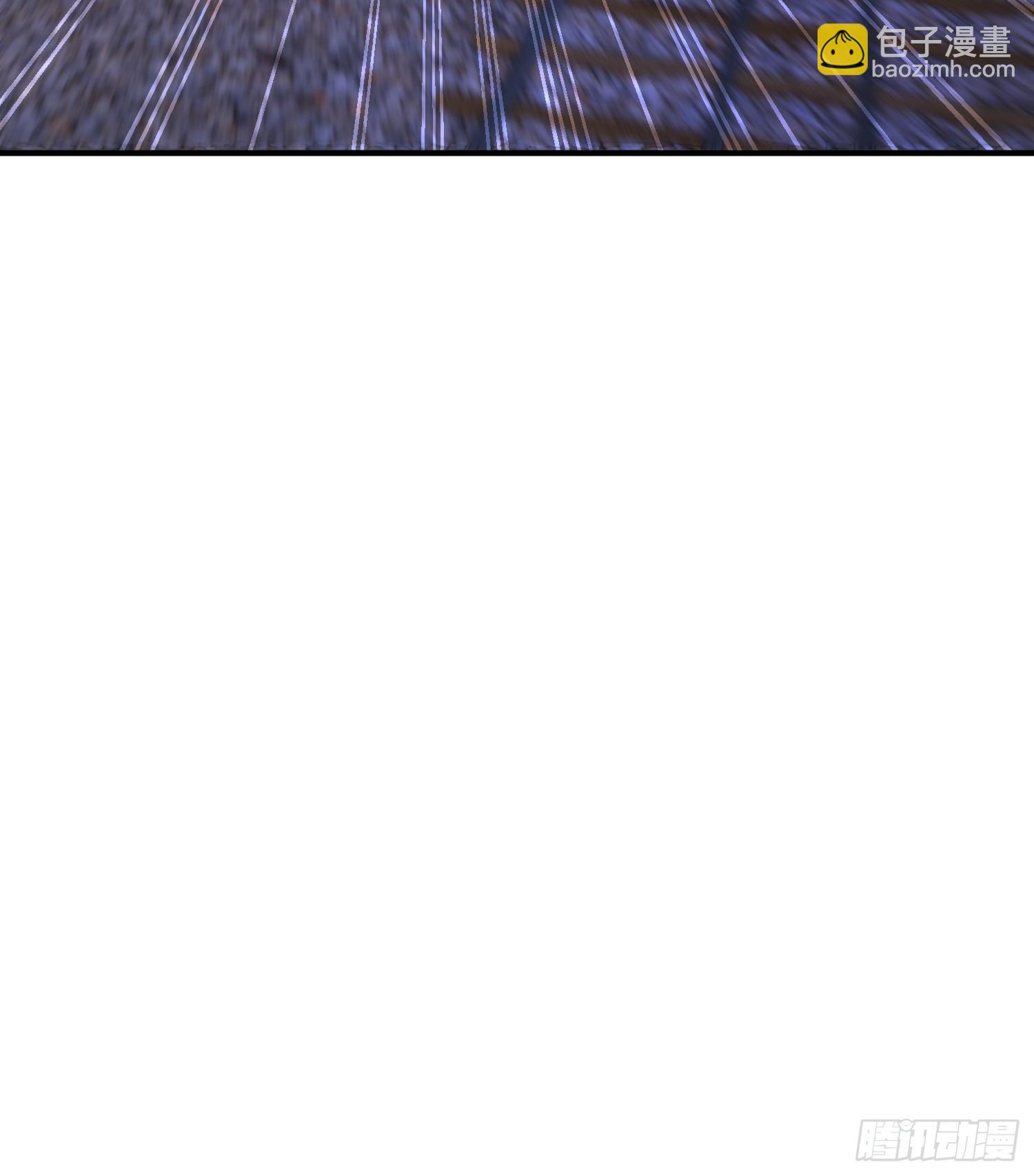 開局吻上裂口女 - 第103話 紅葉加入巡夜司(1/2) - 3