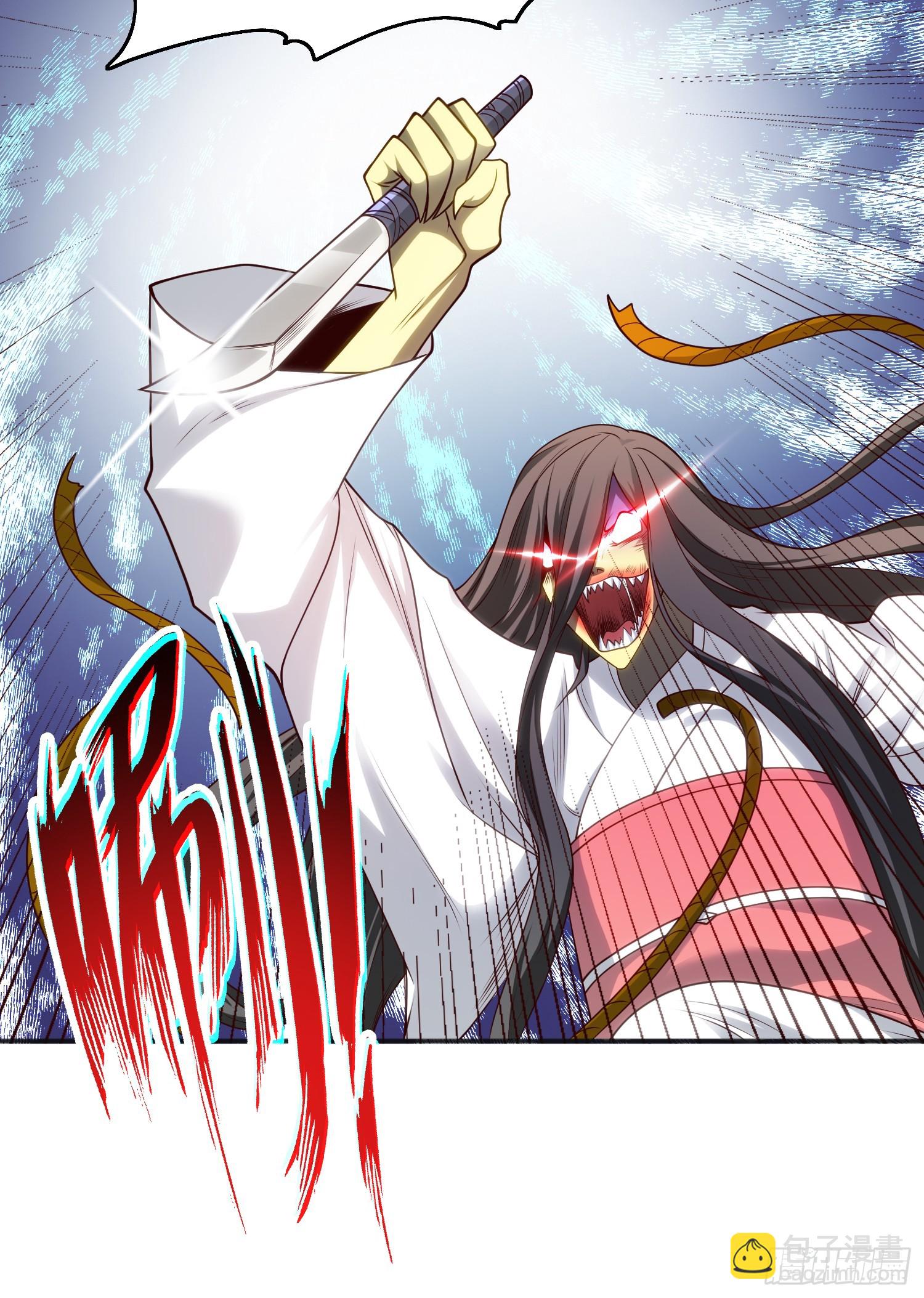 開局吻上裂口女 - 第105話 我召喚了筋斗雲！(1/2) - 8