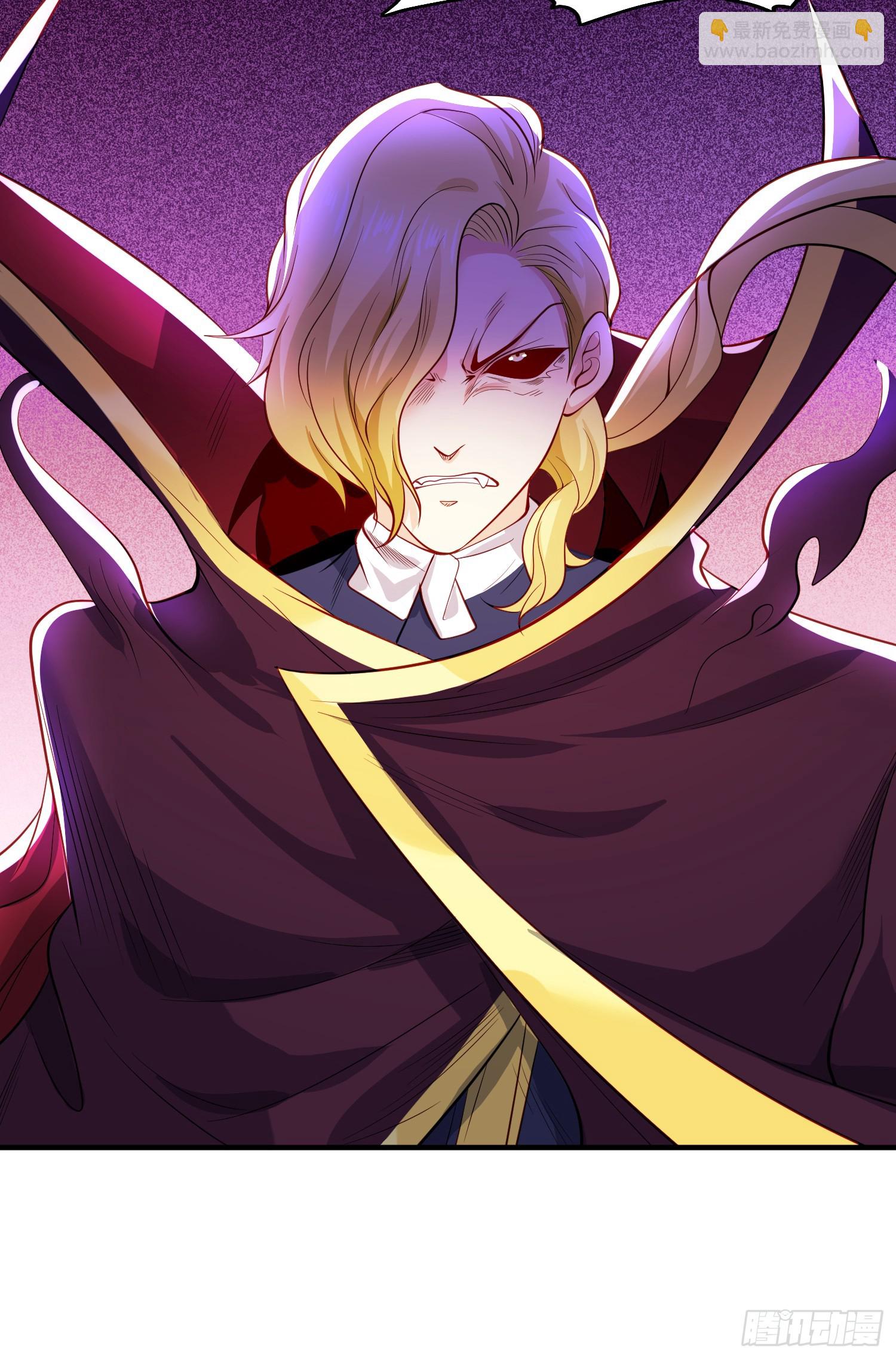 開局吻上裂口女 - 第107話 瀛島鬼怪的作死之旅(1/2) - 8