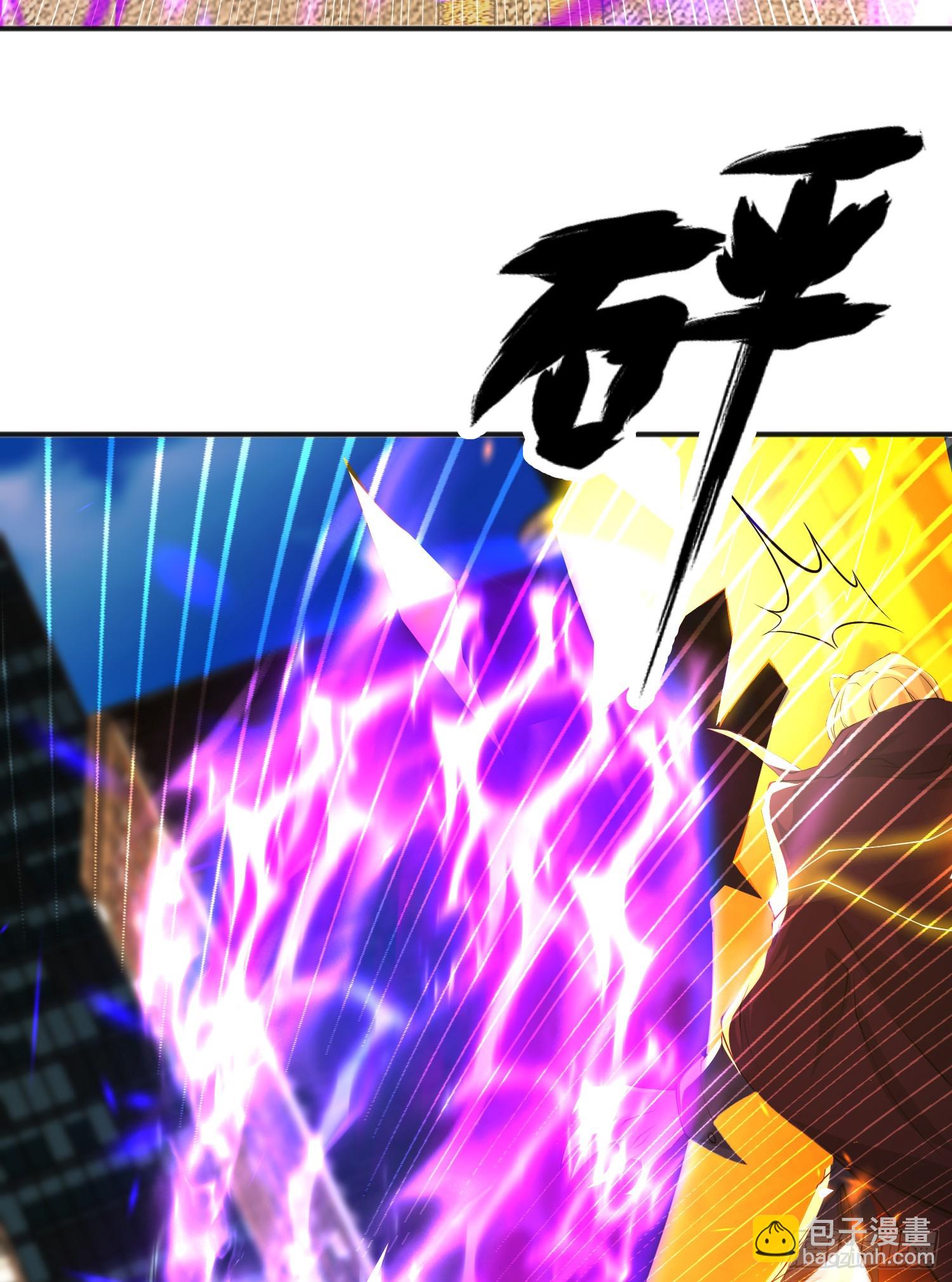 開局吻上裂口女 - 第107話 瀛島鬼怪的作死之旅(1/2) - 2