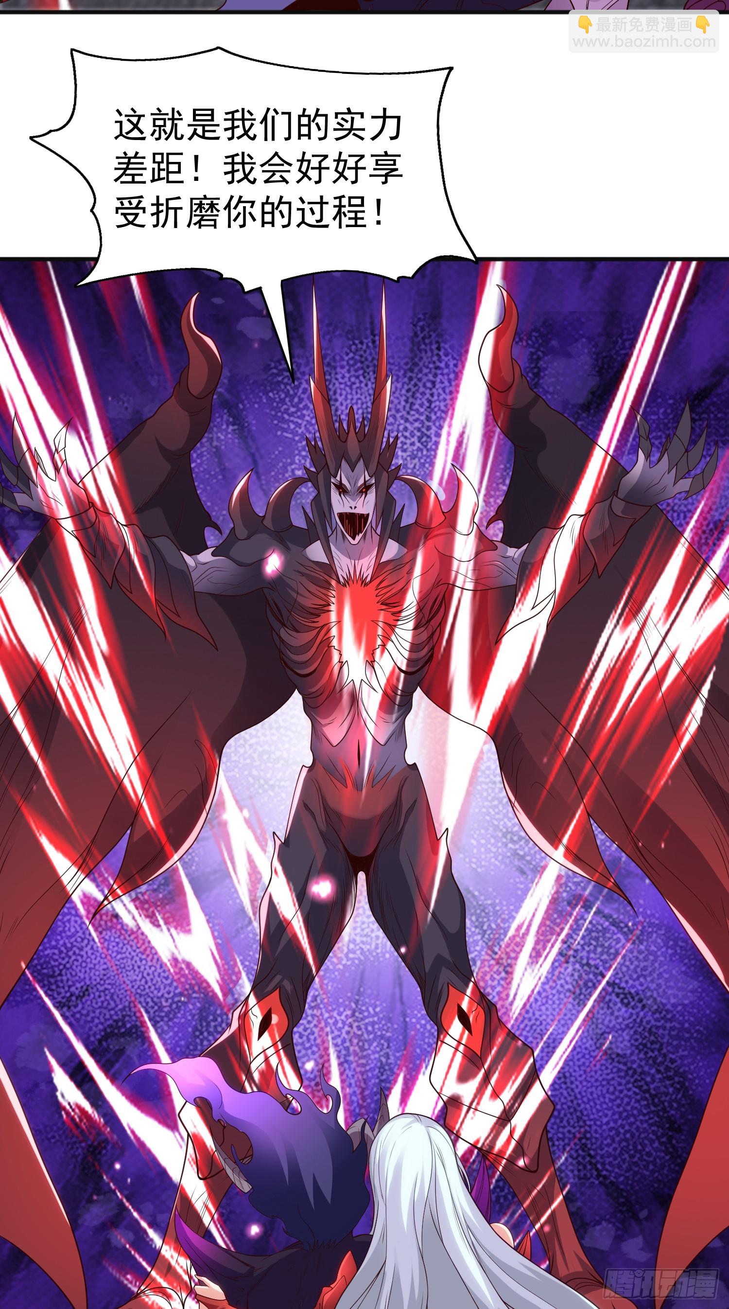 開局吻上裂口女 - 第107話 瀛島鬼怪的作死之旅(2/2) - 2