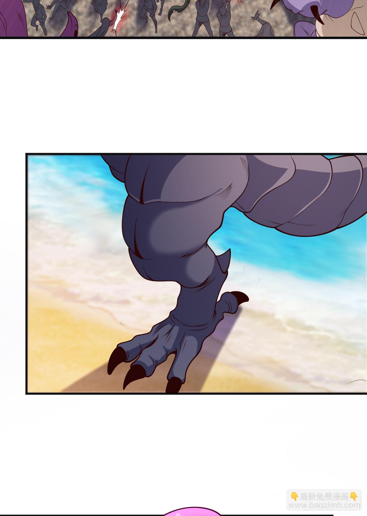 開局吻上裂口女 - 第107話 瀛島鬼怪的作死之旅(2/2) - 5