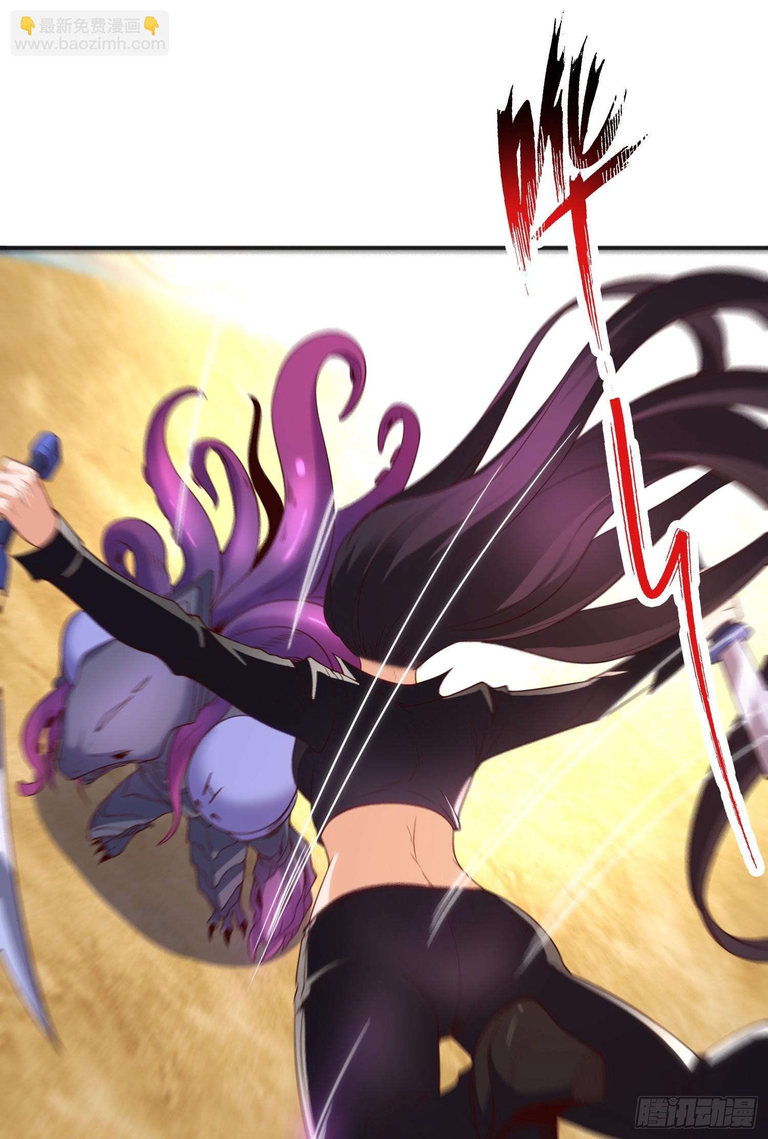 開局吻上裂口女 - 第107話 瀛島鬼怪的作死之旅(2/2) - 2