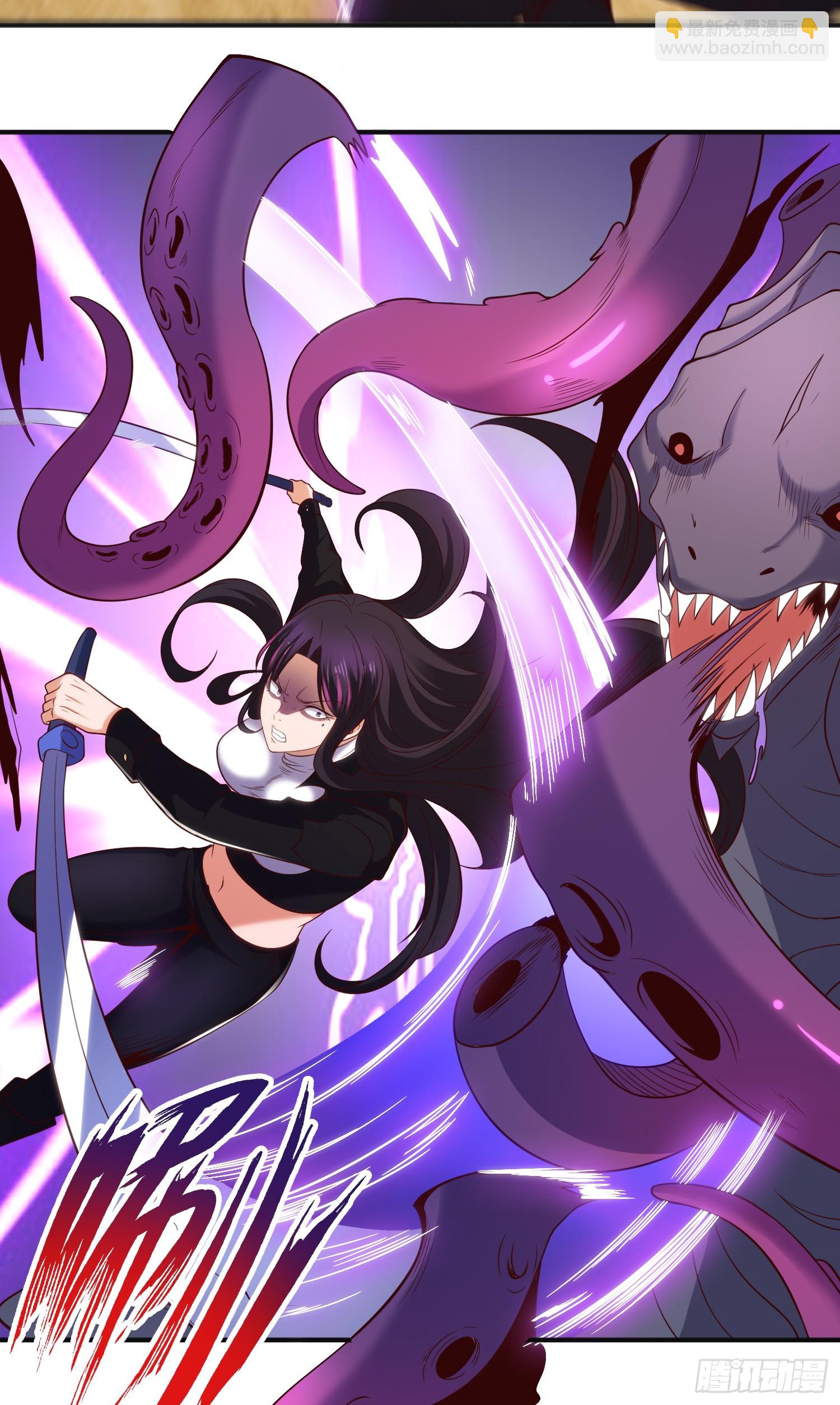 開局吻上裂口女 - 第107話 瀛島鬼怪的作死之旅(2/2) - 3