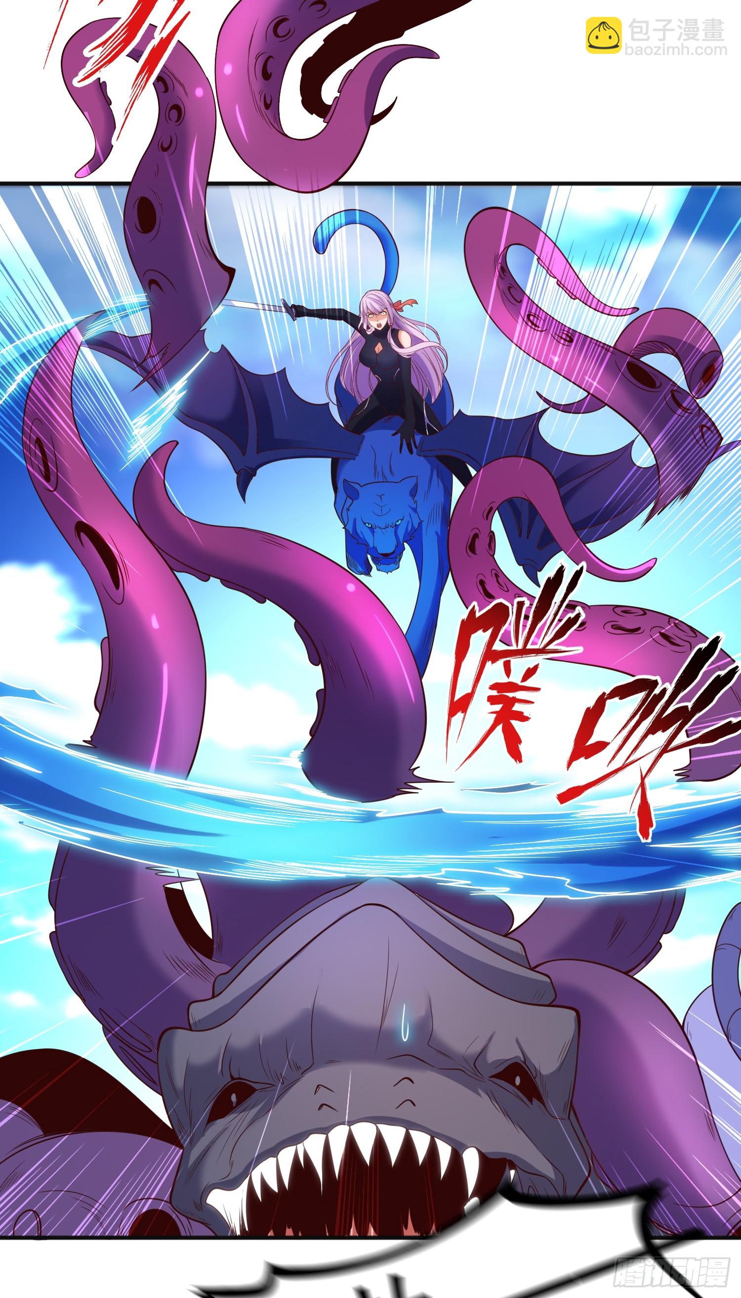 開局吻上裂口女 - 第107話 瀛島鬼怪的作死之旅(2/2) - 4