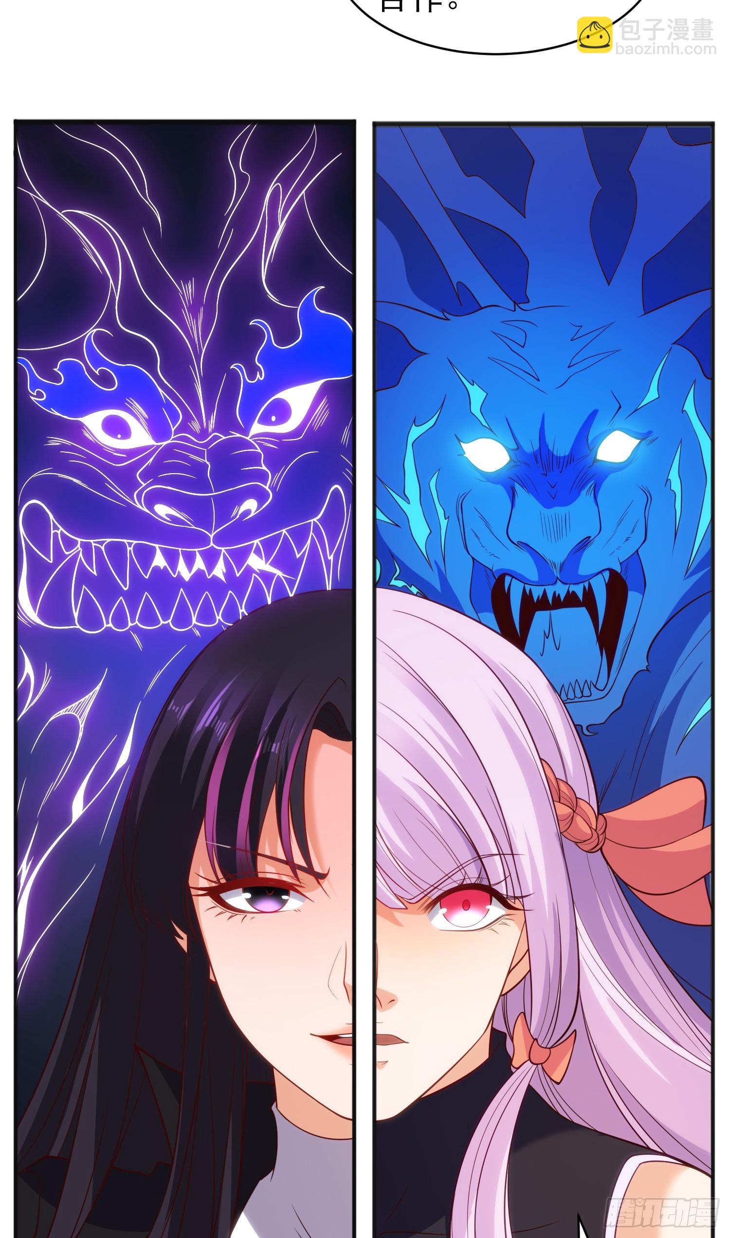 開局吻上裂口女 - 第107話 瀛島鬼怪的作死之旅(2/2) - 6