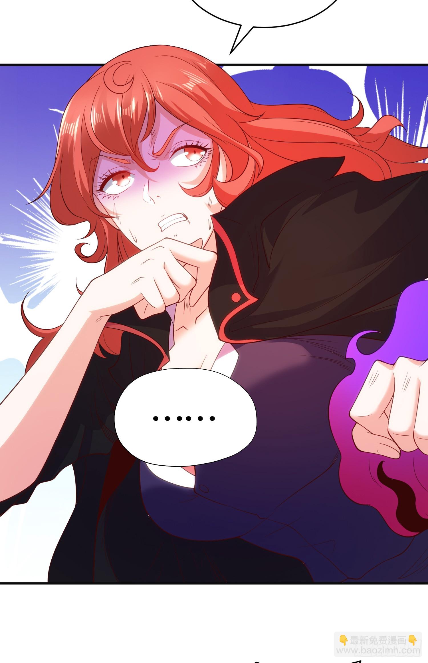 開局吻上裂口女 - 第107話 瀛島鬼怪的作死之旅(2/2) - 1