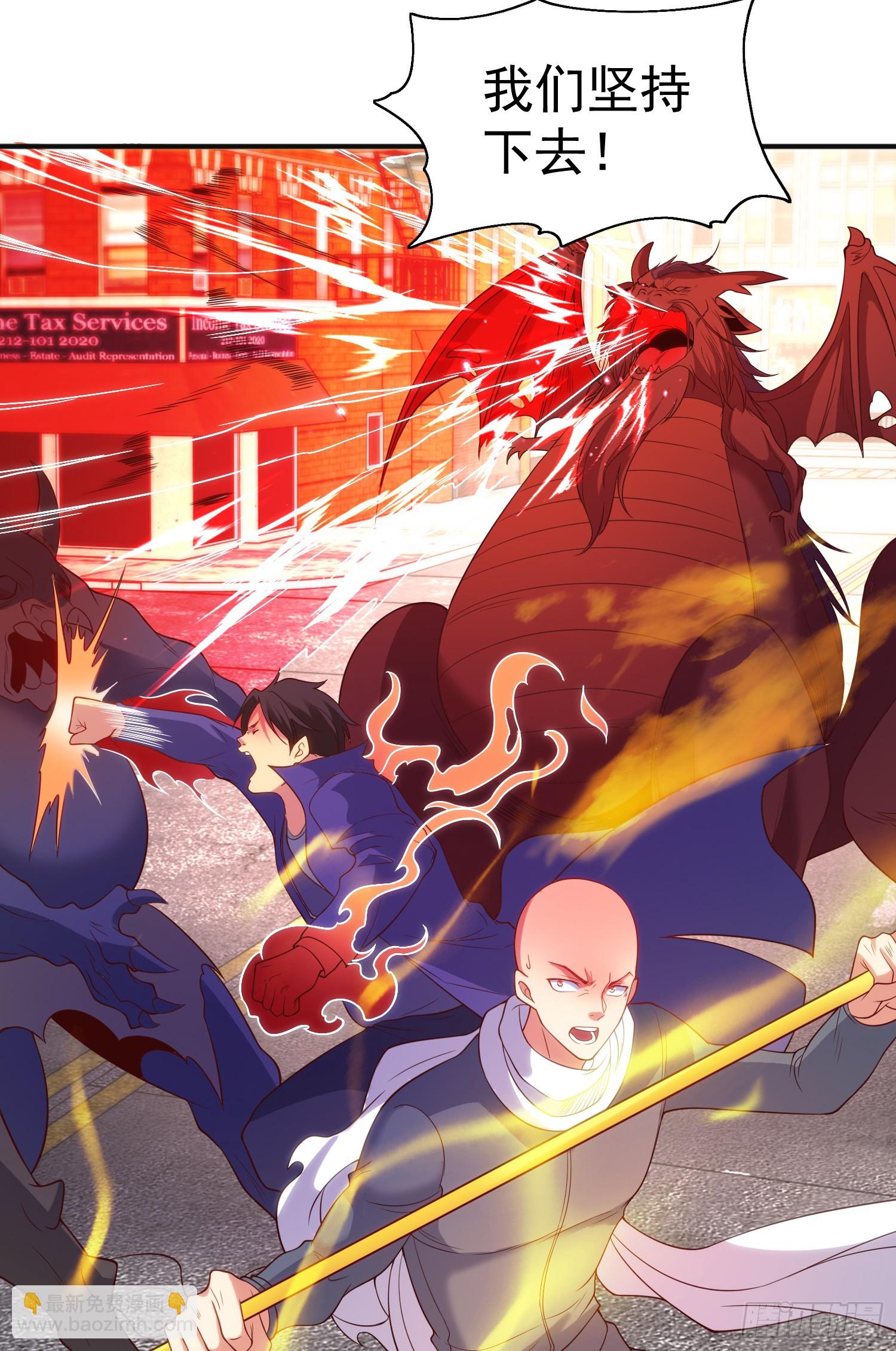 開局吻上裂口女 - 第107話 瀛島鬼怪的作死之旅(2/2) - 2