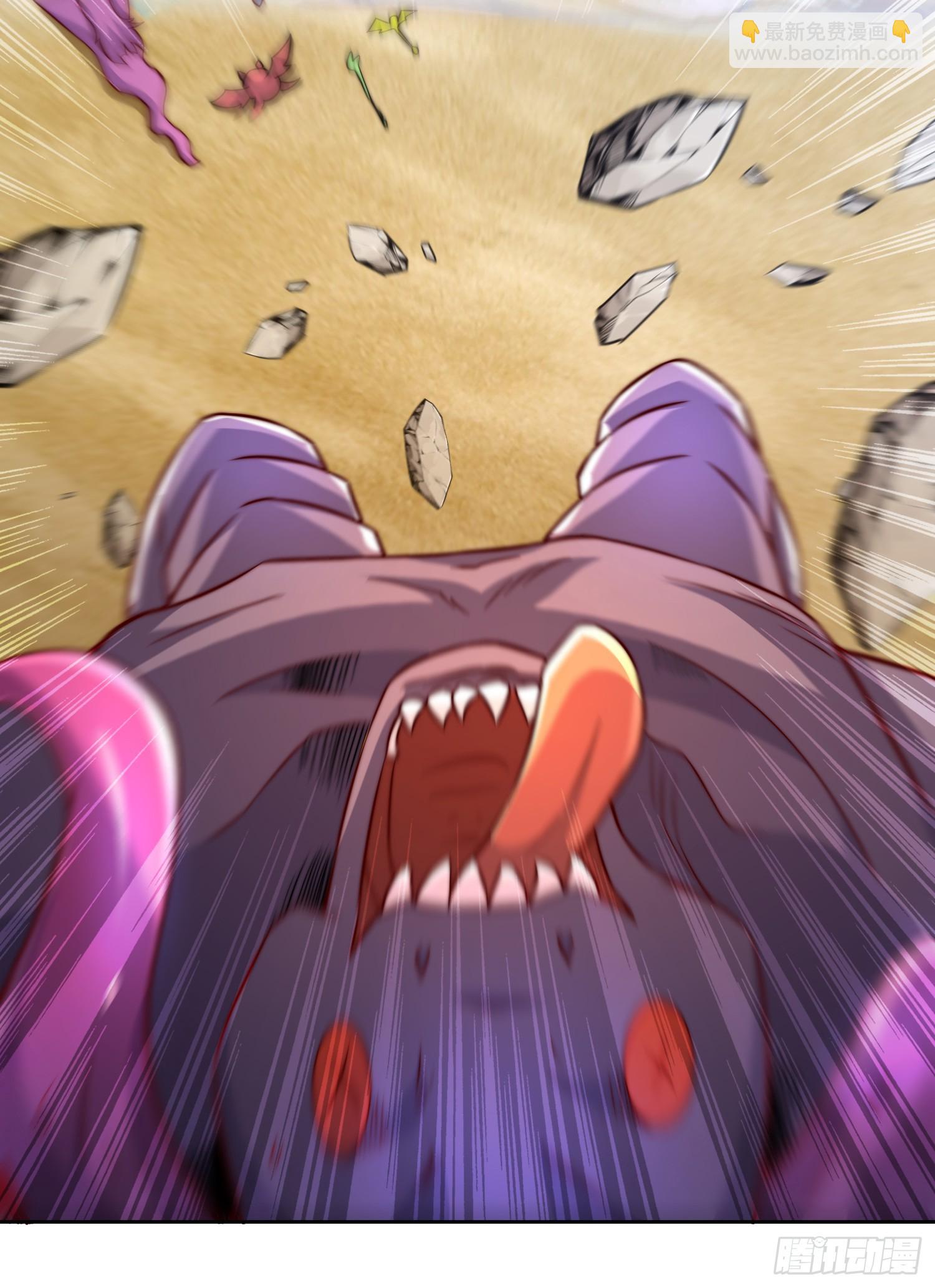 開局吻上裂口女 - 第109話 林家組隊去瀛島！(1/2) - 2