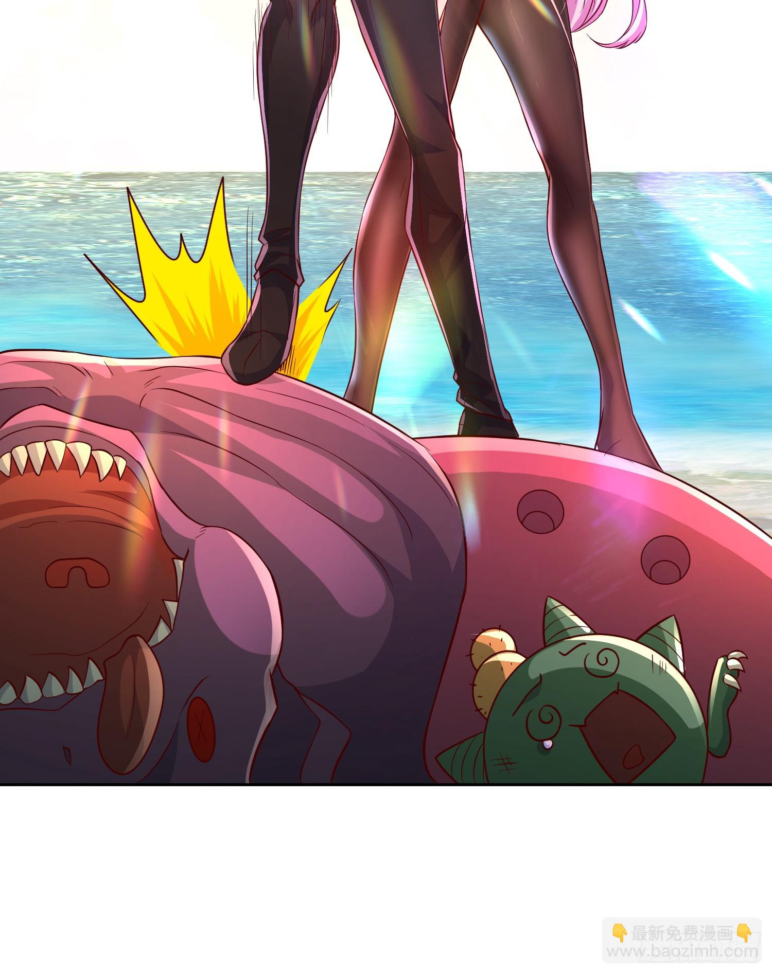 開局吻上裂口女 - 第109話 林家組隊去瀛島！(1/2) - 4