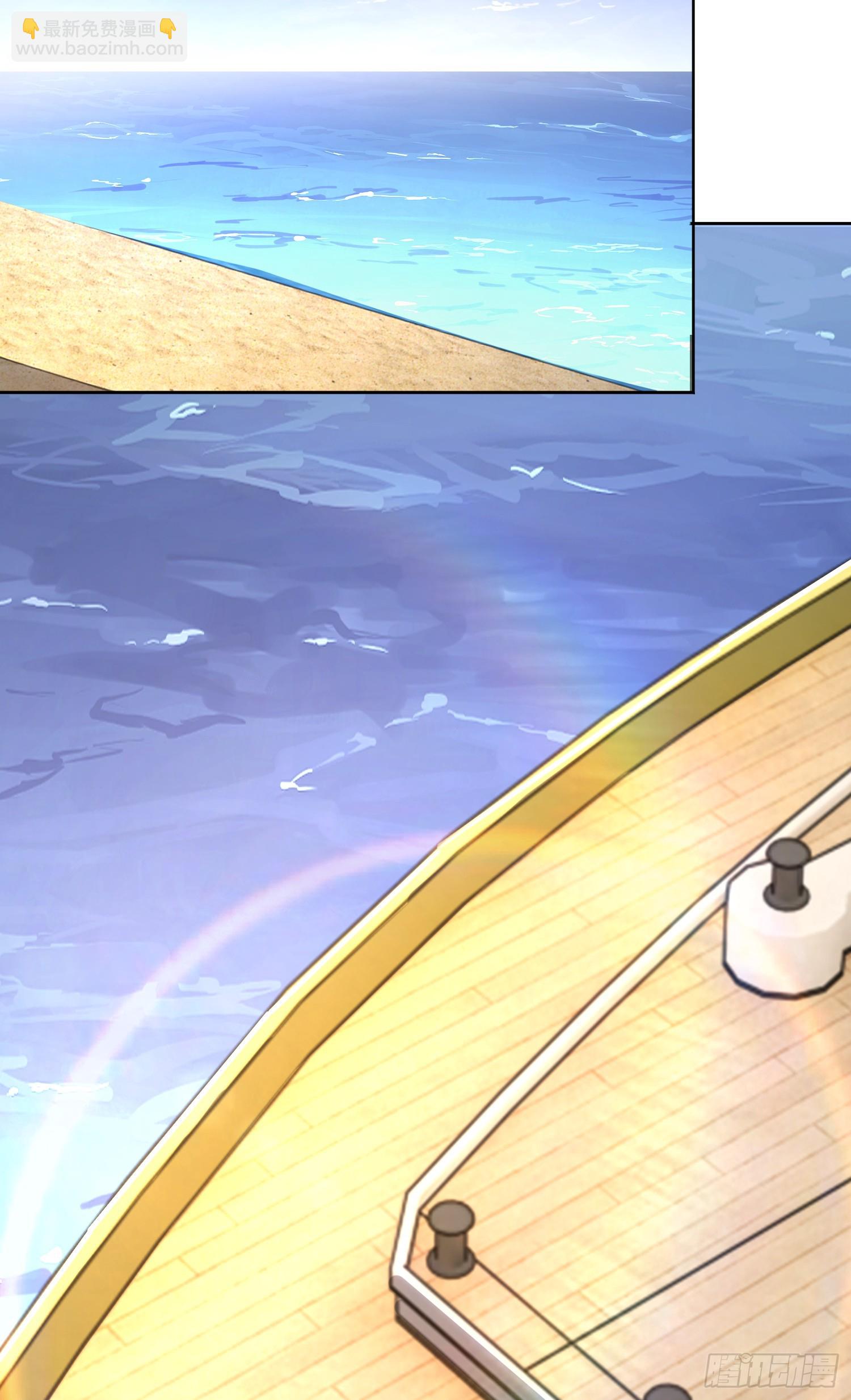 開局吻上裂口女 - 第109話 林家組隊去瀛島！(2/2) - 2