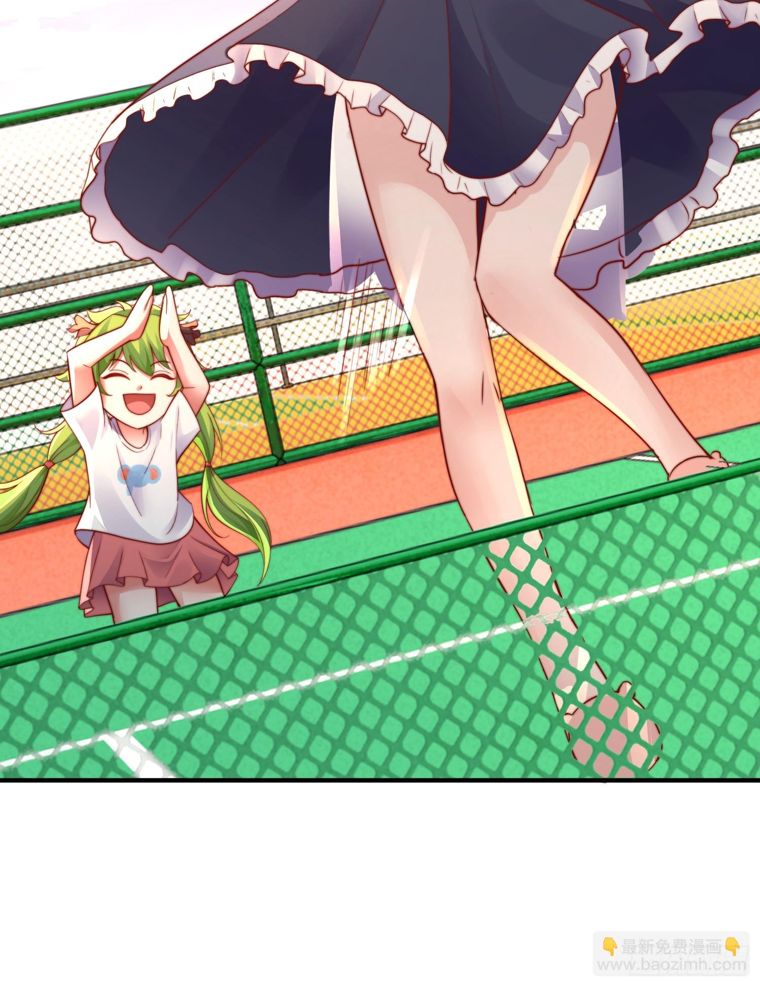 開局吻上裂口女 - 第109話 林家組隊去瀛島！(2/2) - 5