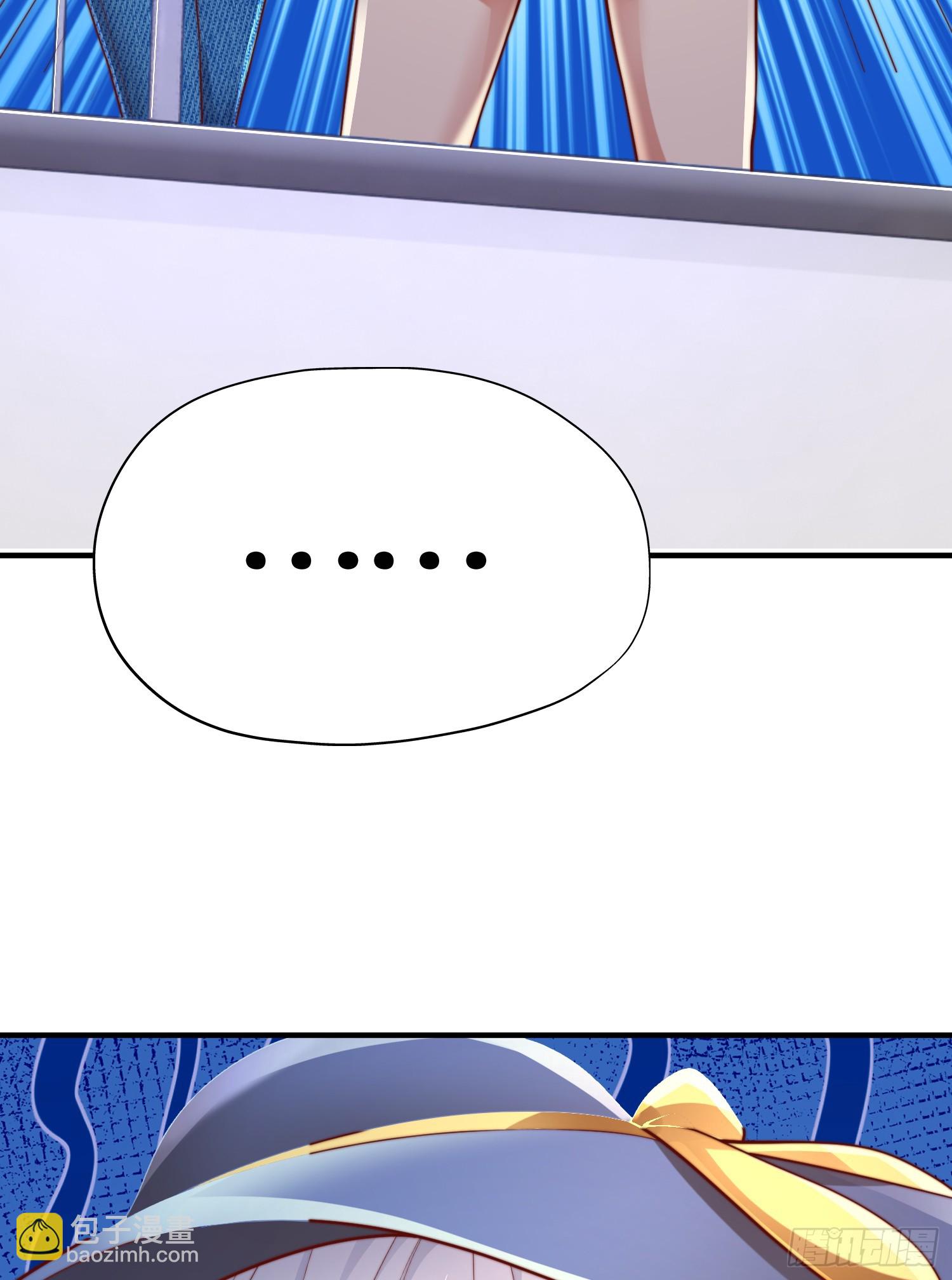 開局吻上裂口女 - 第109話 林家組隊去瀛島！(2/2) - 5