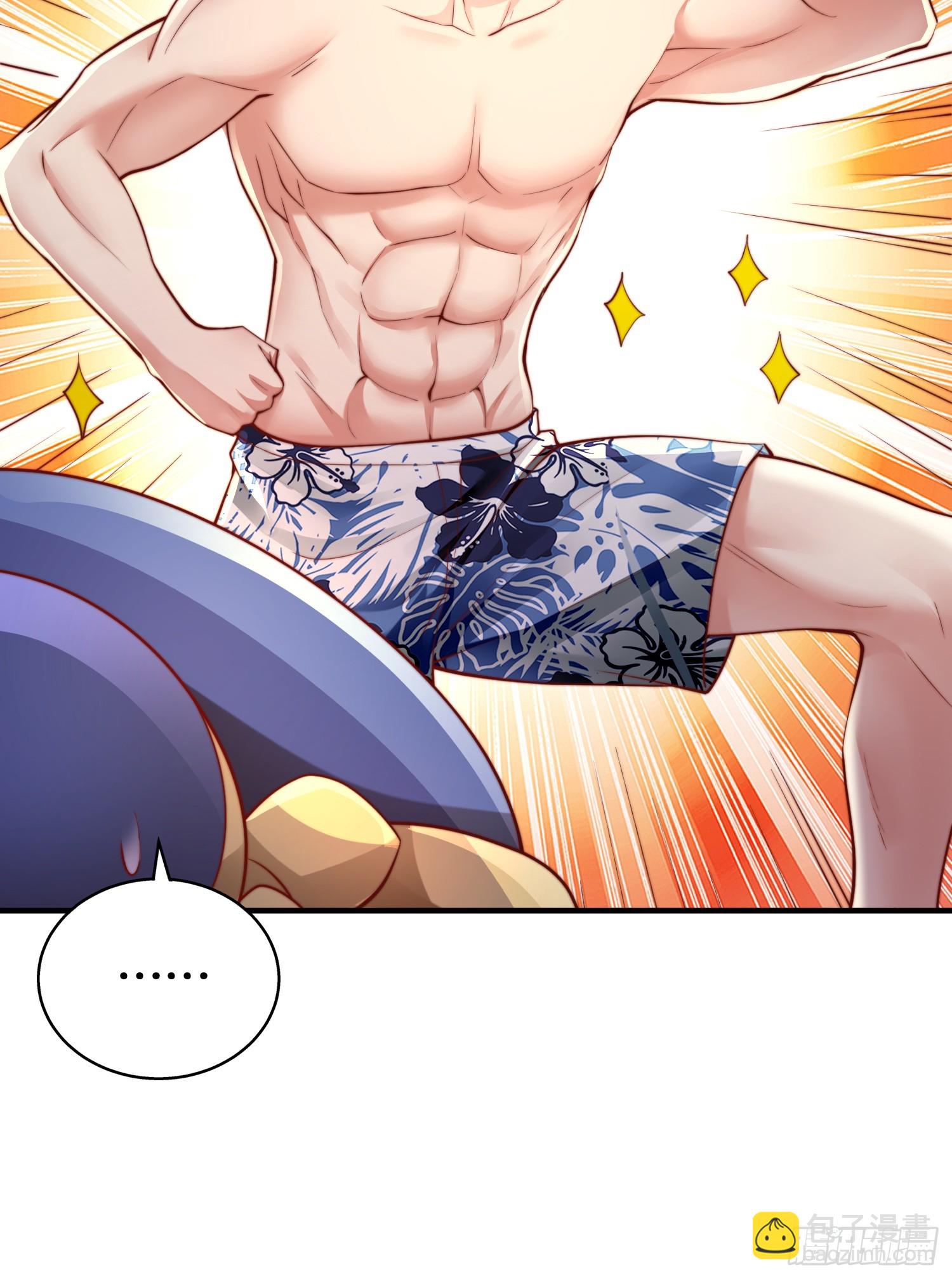 開局吻上裂口女 - 第109話 林家組隊去瀛島！(2/2) - 1