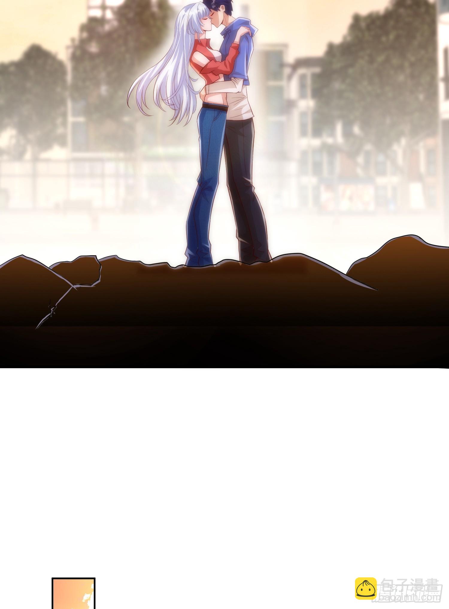 開局吻上裂口女 - 第109話 林家組隊去瀛島！(1/2) - 8