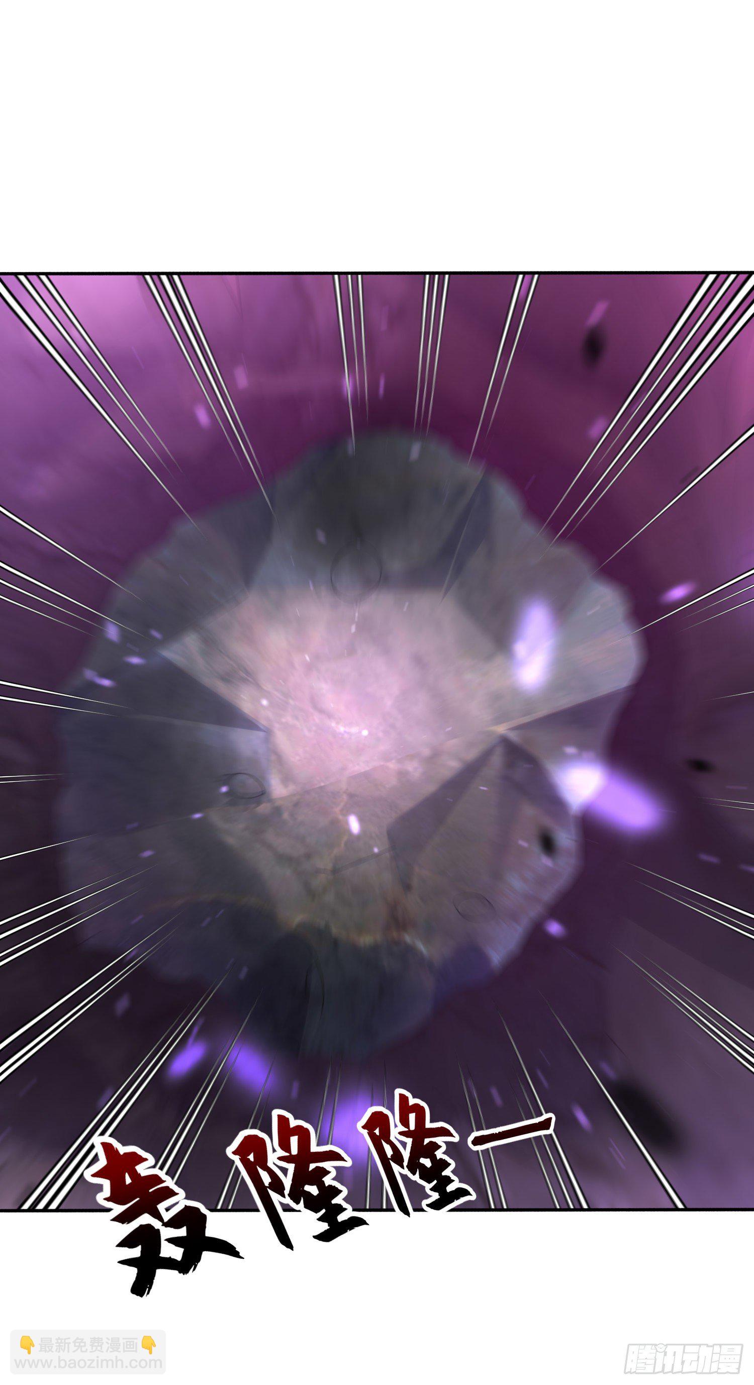 開局吻上裂口女 - 第11話 覺醒S級肉身！(1/2) - 2