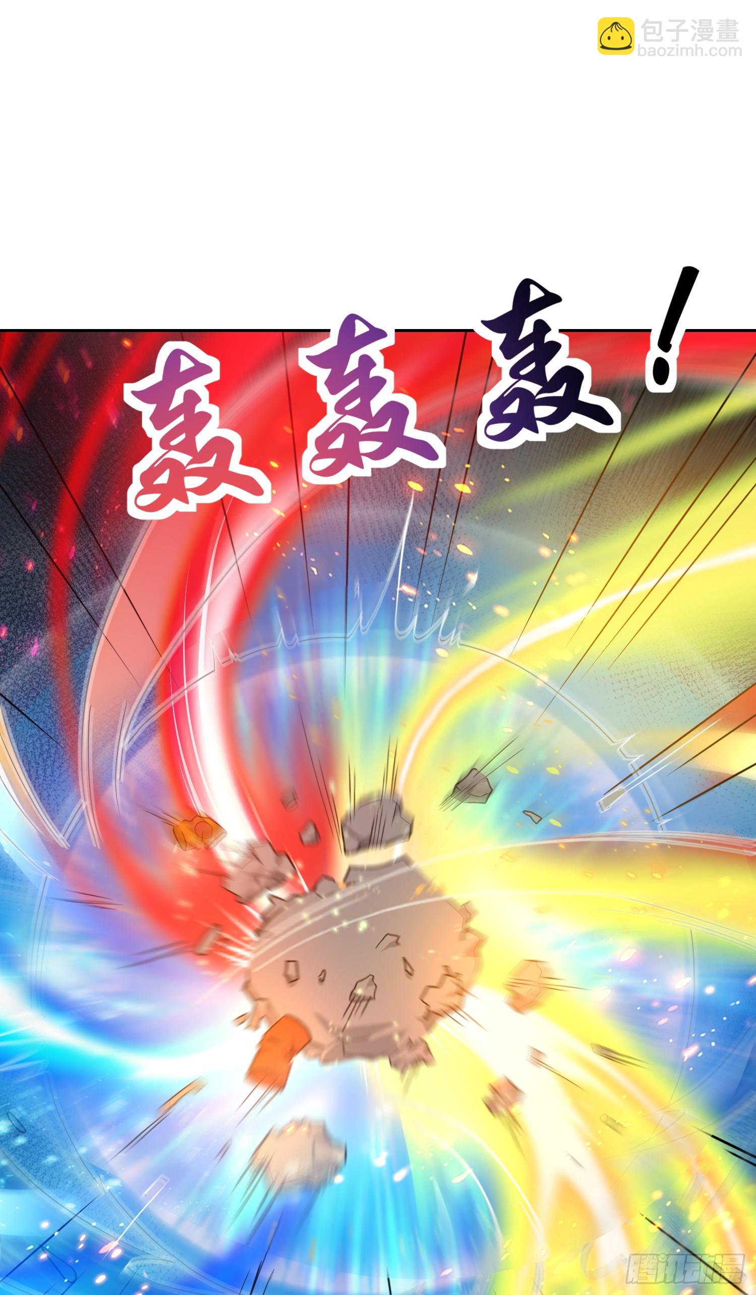 開局吻上裂口女 - 第111話 少女化鯨的救贖！(1/2) - 2