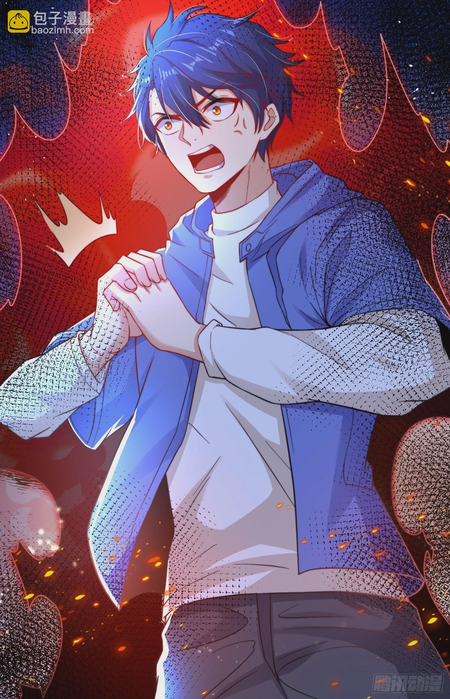 開局吻上裂口女 - 第111話 少女化鯨的救贖！(2/2) - 2