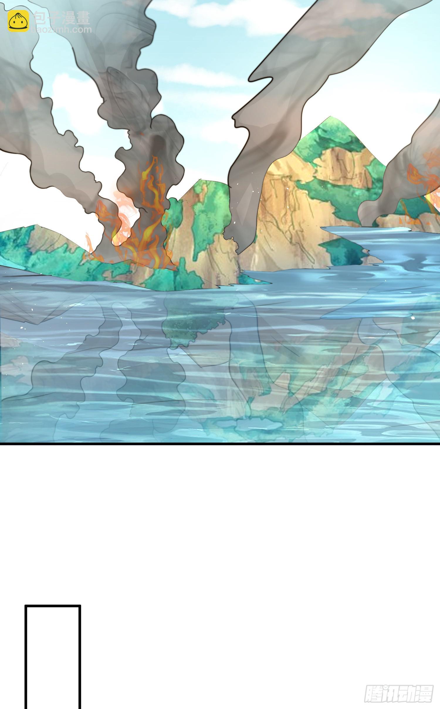 開局吻上裂口女 - 第111話 少女化鯨的救贖！(2/2) - 1