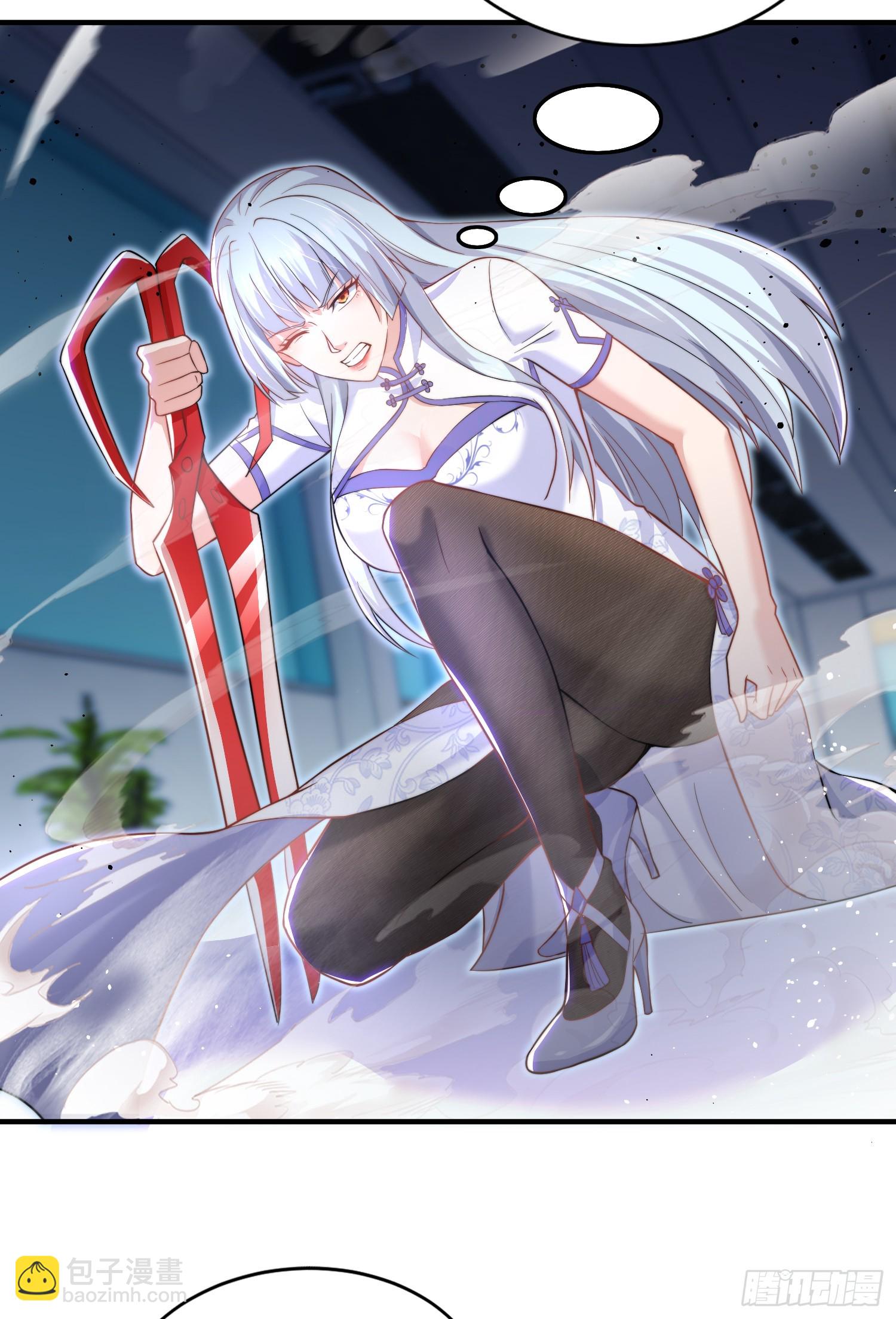 開局吻上裂口女 - 第115話 一剪斬殺A級怪物！(1/2) - 4