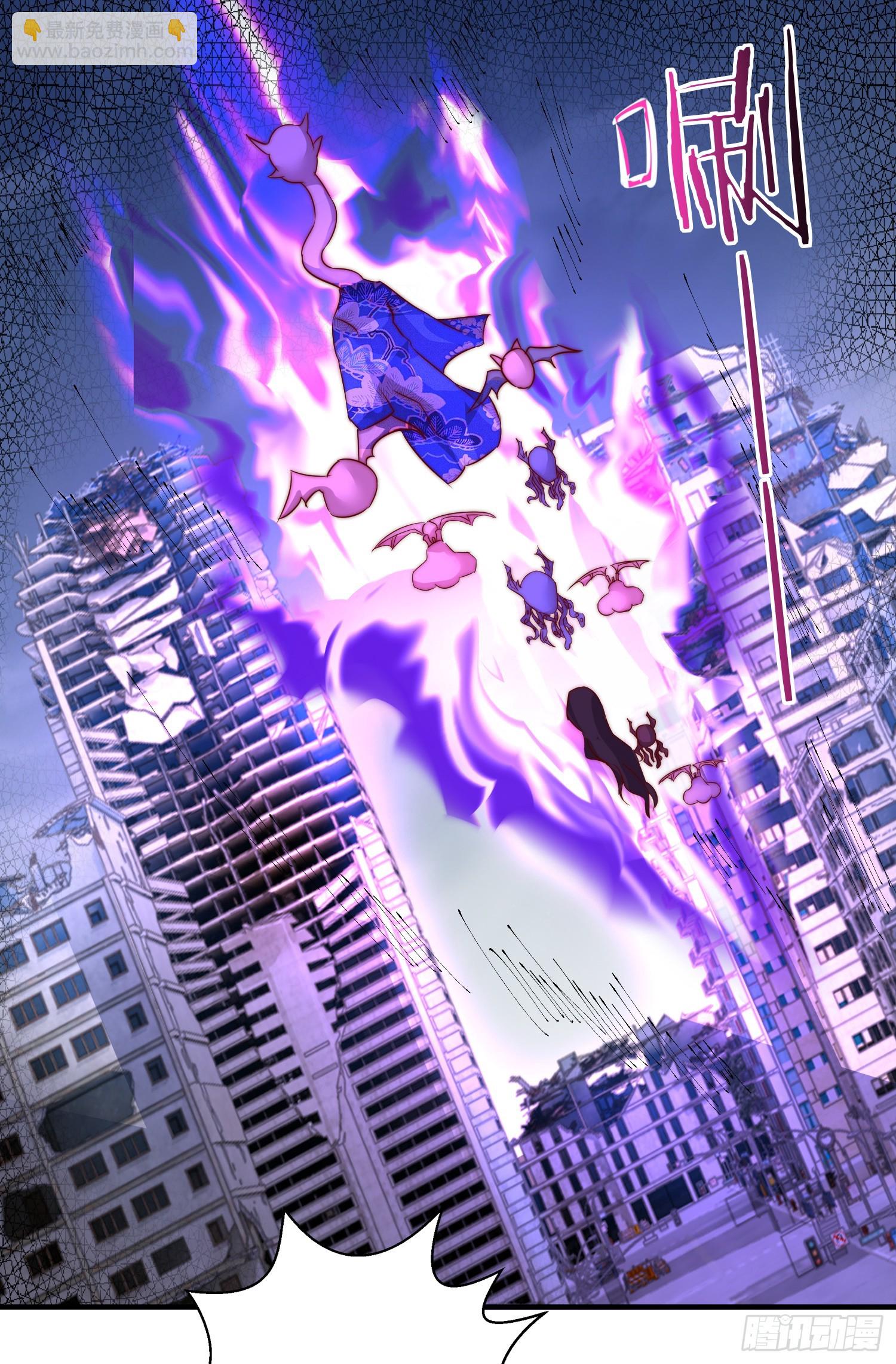 開局吻上裂口女 - 第115話 一剪斬殺A級怪物！(1/2) - 8