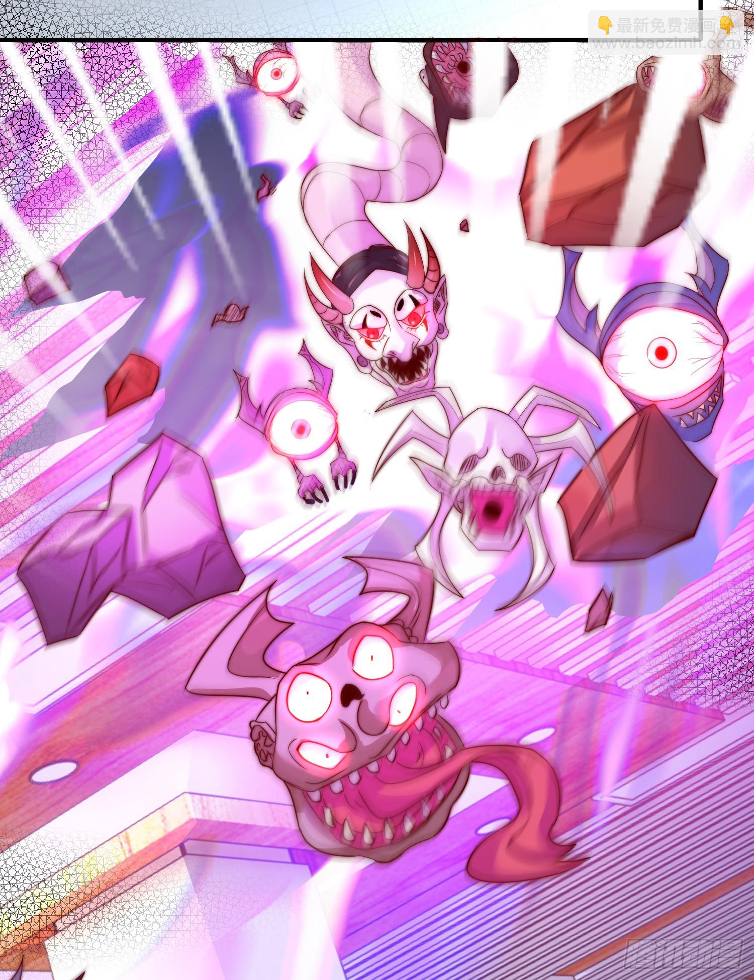 開局吻上裂口女 - 第115話 一剪斬殺A級怪物！(2/2) - 6