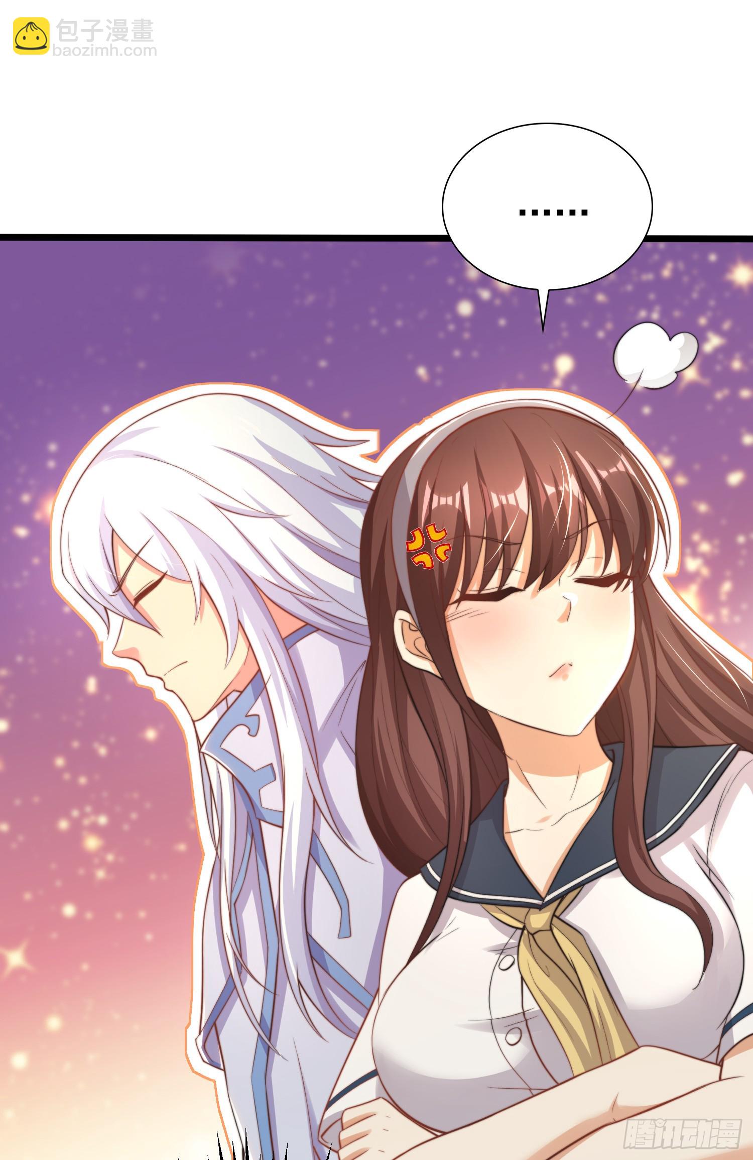 開局吻上裂口女 - 第117話 沒有男人的城市！(1/2) - 1