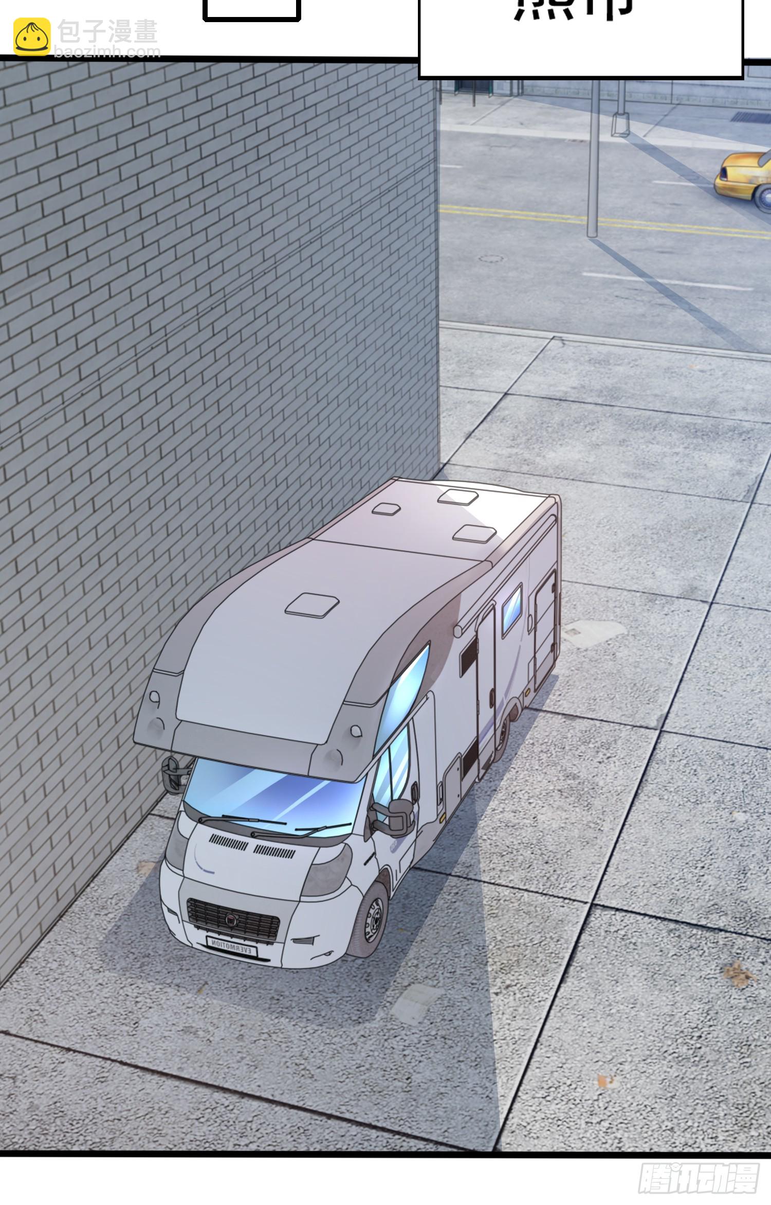 開局吻上裂口女 - 第117話 沒有男人的城市！(1/2) - 1