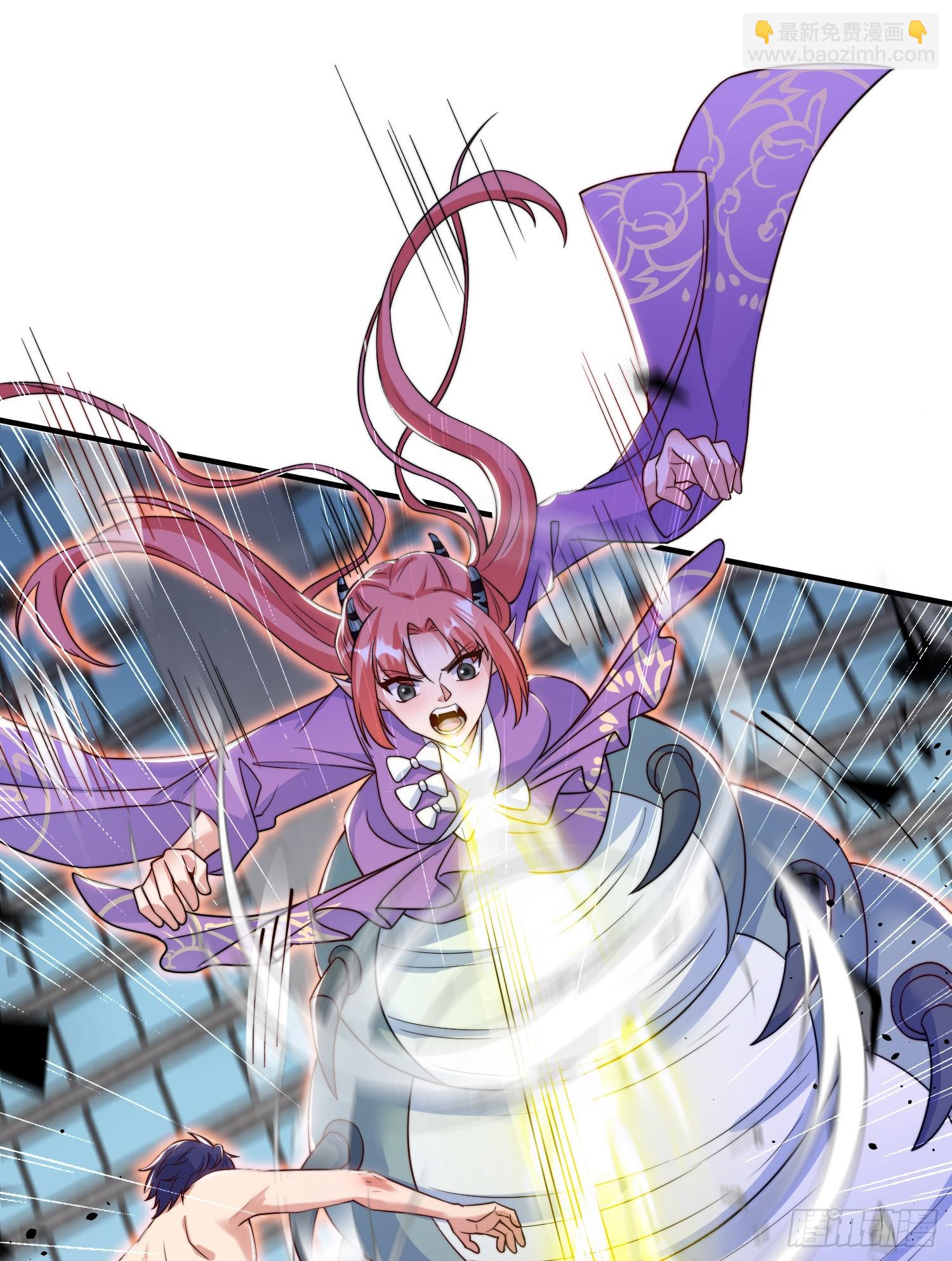 開局吻上裂口女 - 第119話 蜘蛛女王新婦羅！(1/2) - 2