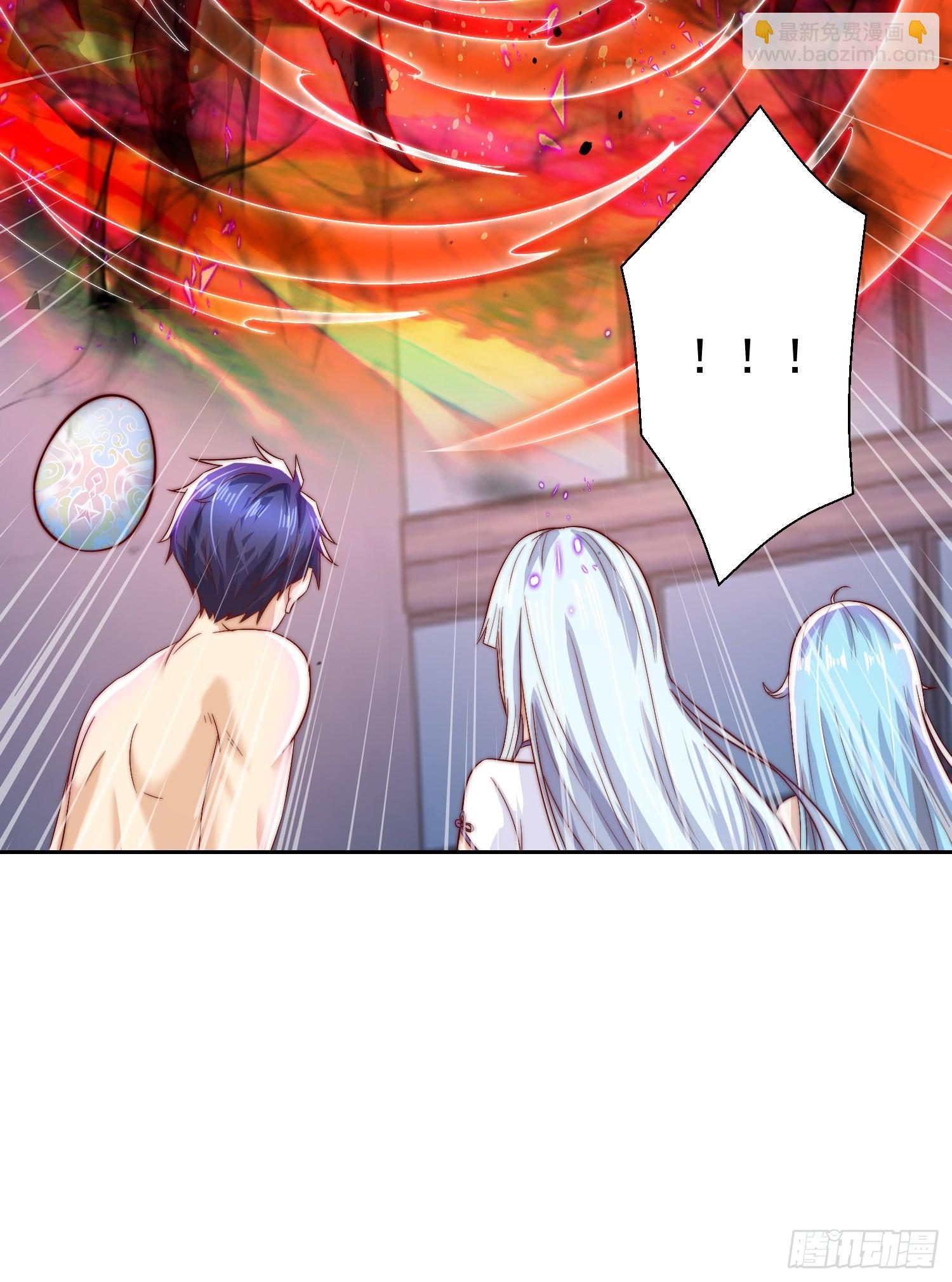 開局吻上裂口女 - 第119話 蜘蛛女王新婦羅！(1/2) - 4