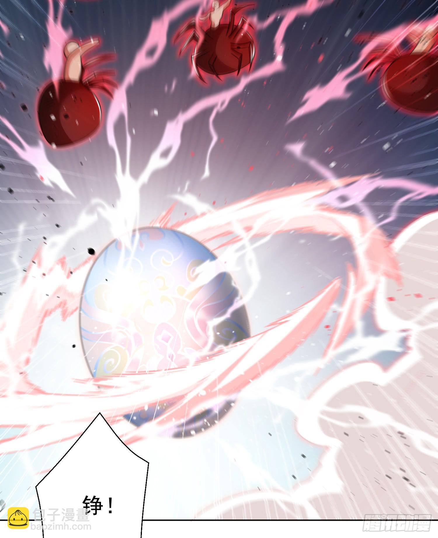 開局吻上裂口女 - 第119話 蜘蛛女王新婦羅！(2/2) - 5