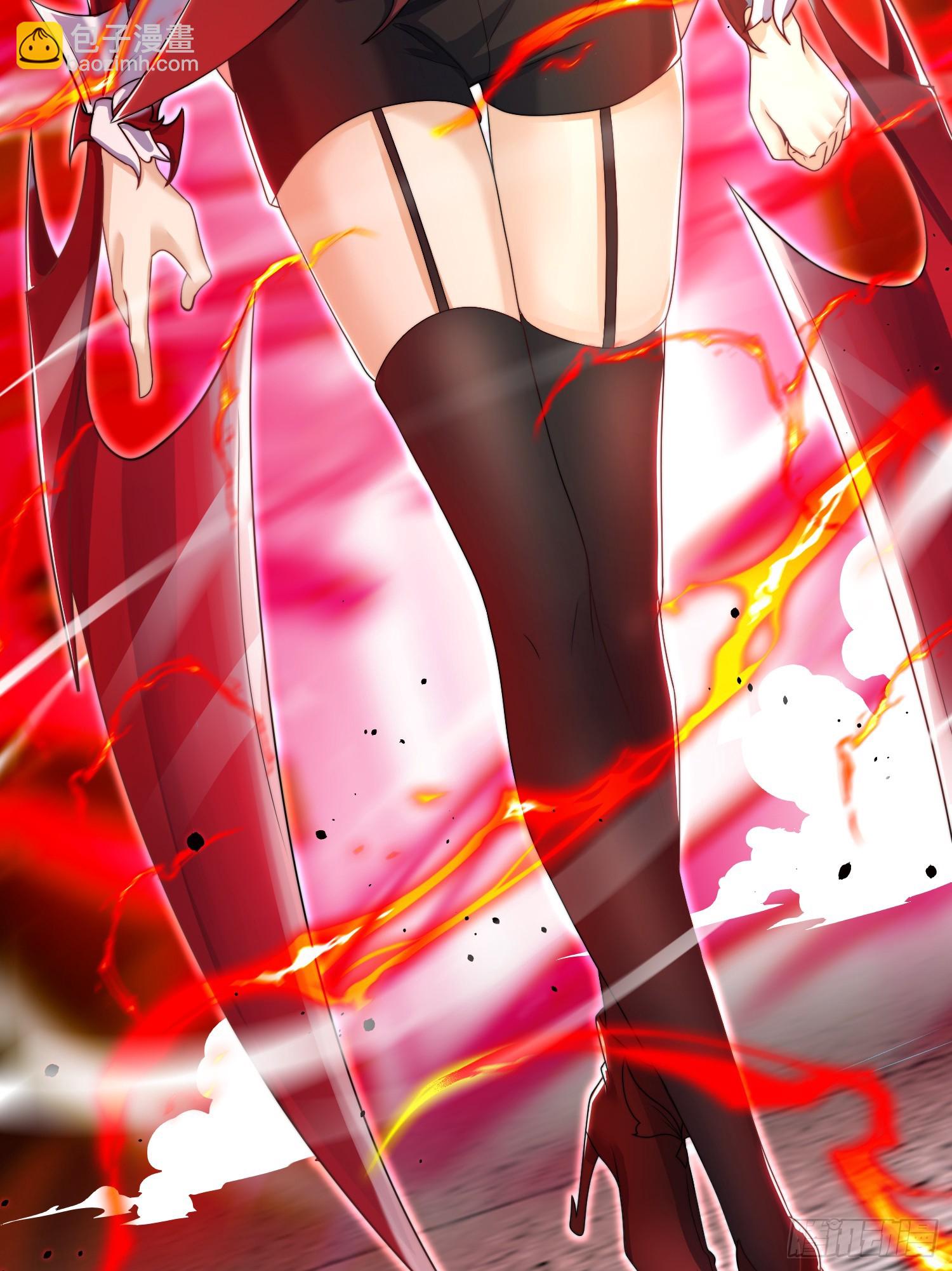 開局吻上裂口女 - 第119話 蜘蛛女王新婦羅！(2/2) - 1