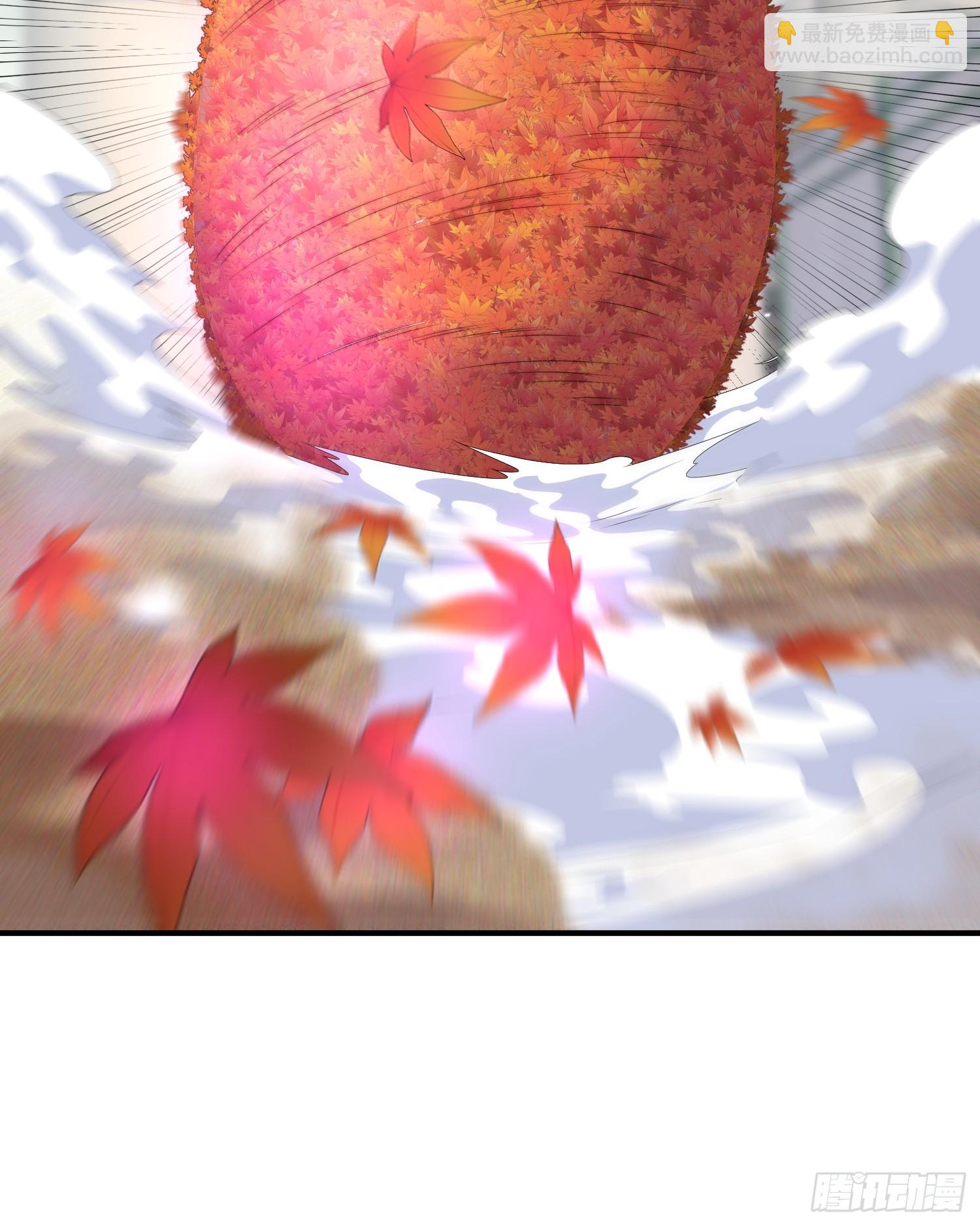 開局吻上裂口女 - 第123話 紅葉老婆晉升S級！(1/2) - 5