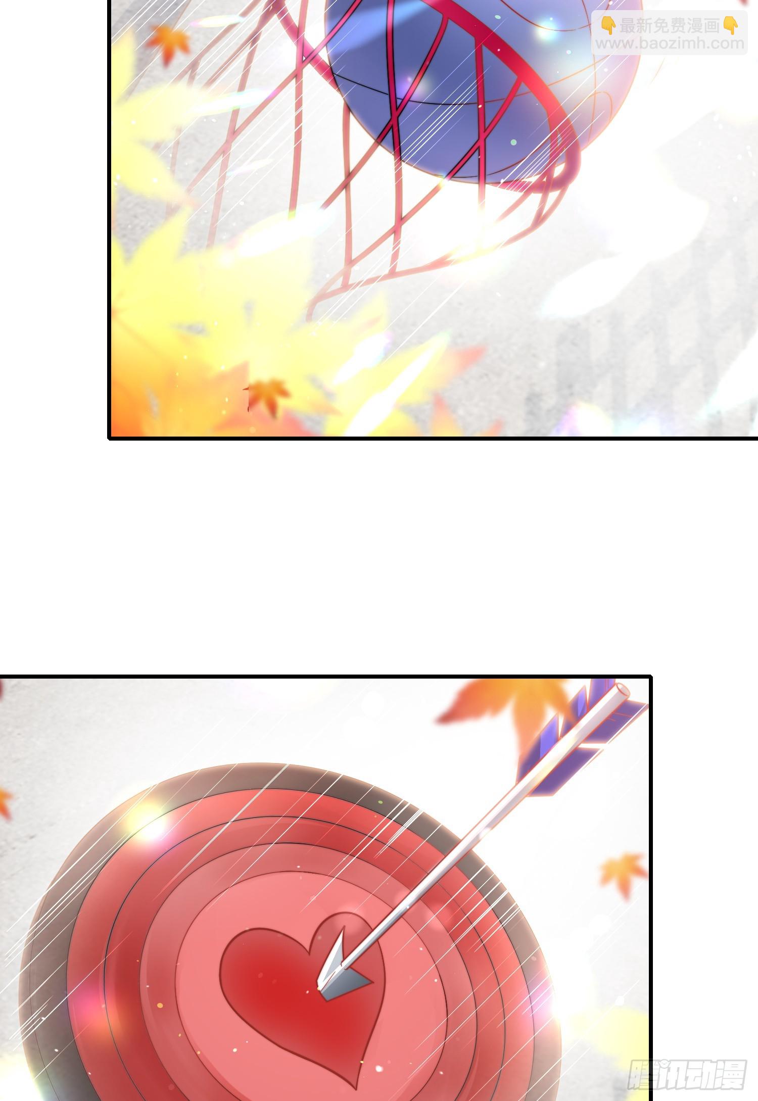 開局吻上裂口女 - 第123話 紅葉老婆晉升S級！(1/2) - 8