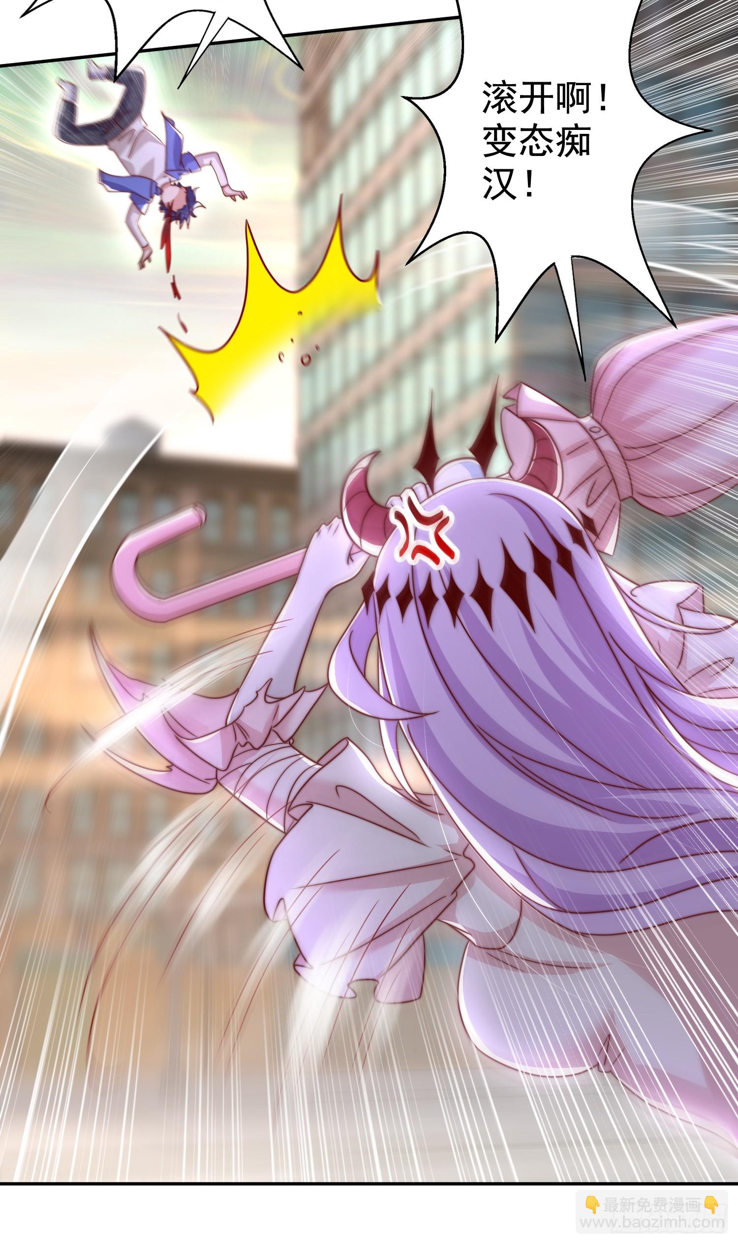 開局吻上裂口女 - 第125話 殭屍歌姬VS林缺(1/2) - 4