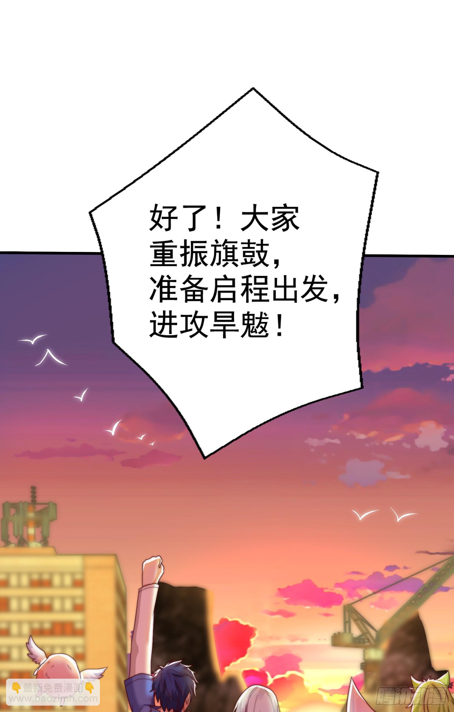 開局吻上裂口女 - 第125話 殭屍歌姬VS林缺(2/2) - 4