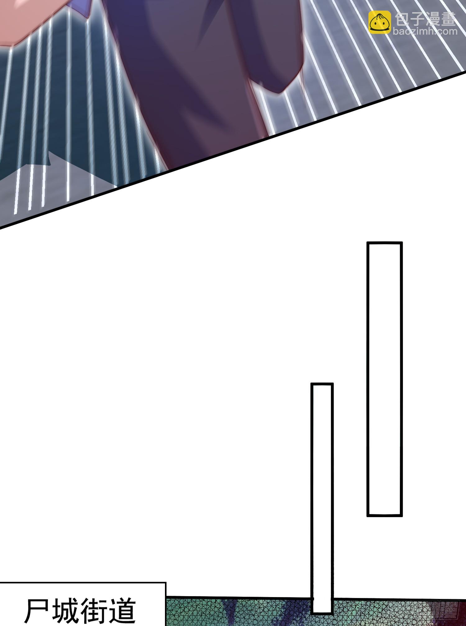 開局吻上裂口女 - 第127話  林汐恢復人類形態(1/2) - 7