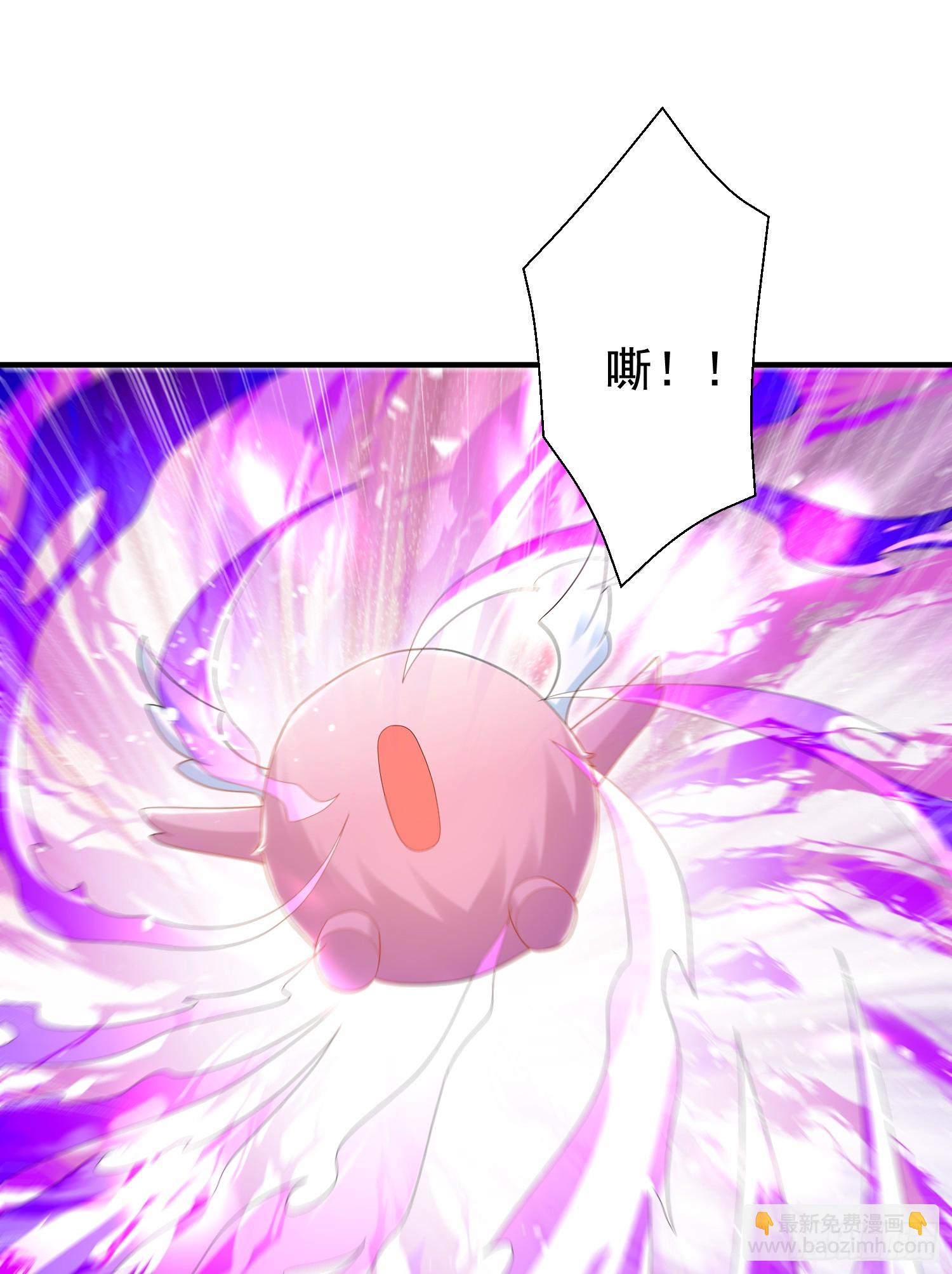 開局吻上裂口女 - 第127話  林汐恢復人類形態(1/2) - 3