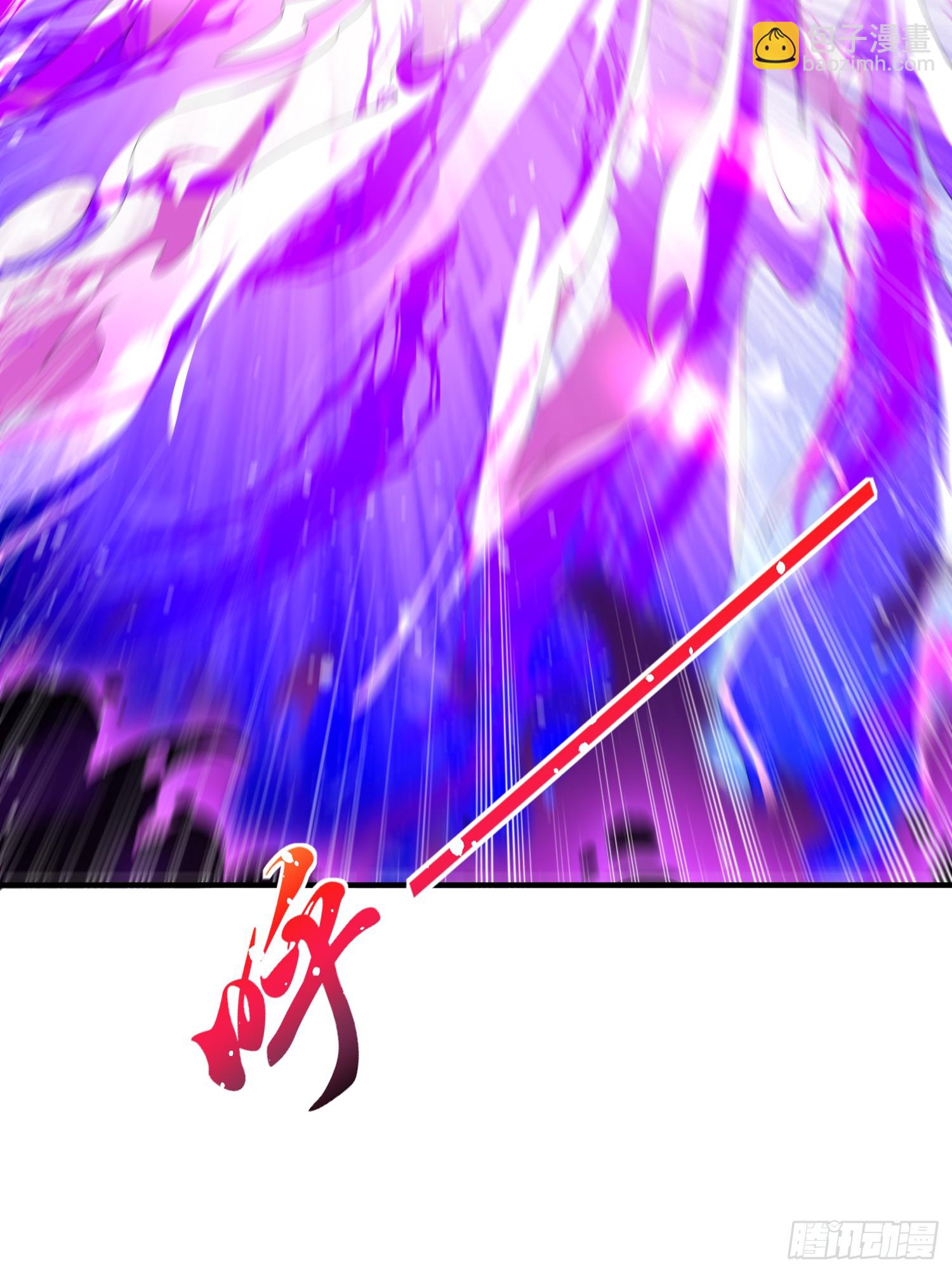 開局吻上裂口女 - 第127話  林汐恢復人類形態(1/2) - 4