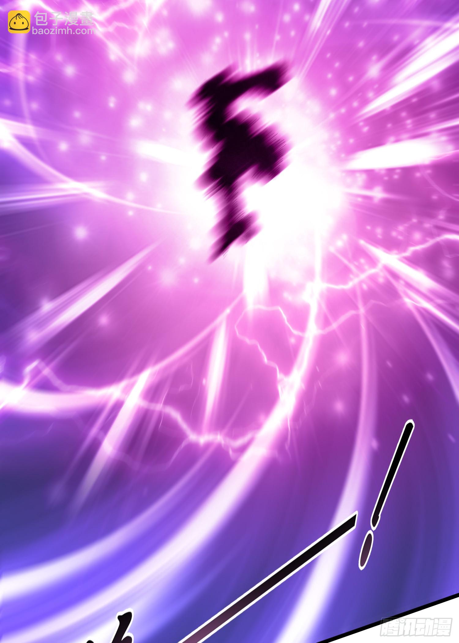 開局吻上裂口女 - 第127話  林汐恢復人類形態(2/2) - 5