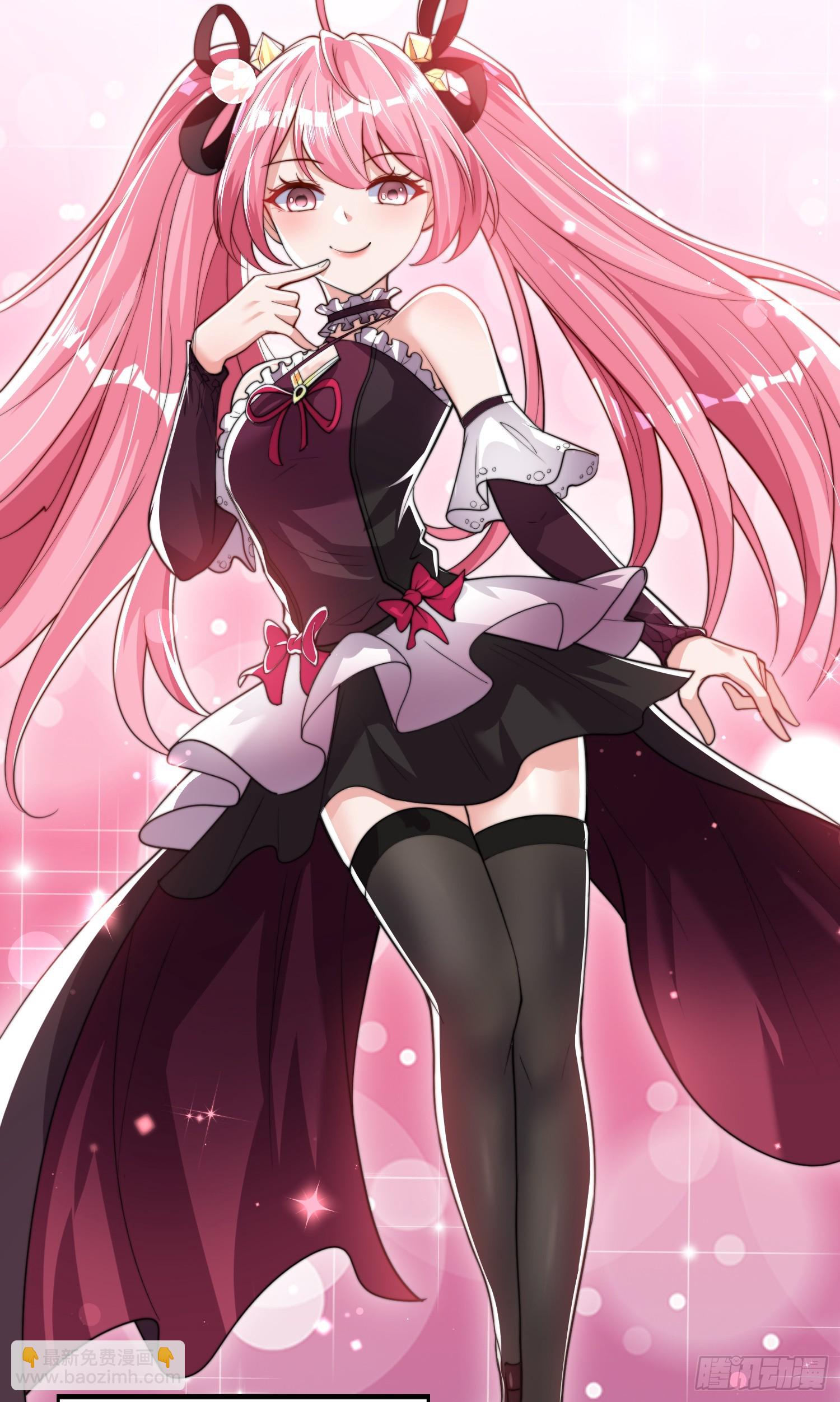 開局吻上裂口女 - 第127話  林汐恢復人類形態(2/2) - 1