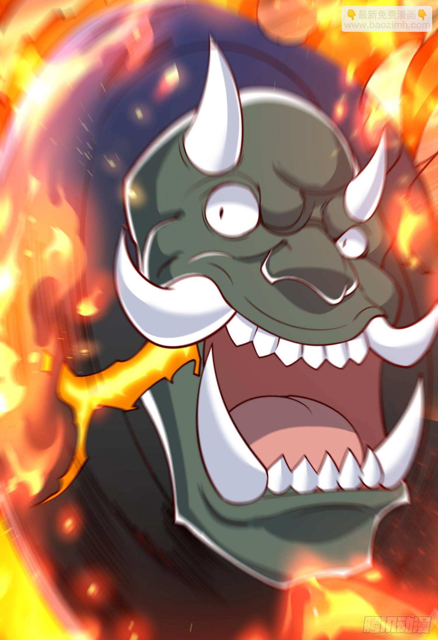 開局吻上裂口女 - 第127話  林汐恢復人類形態(2/2) - 4