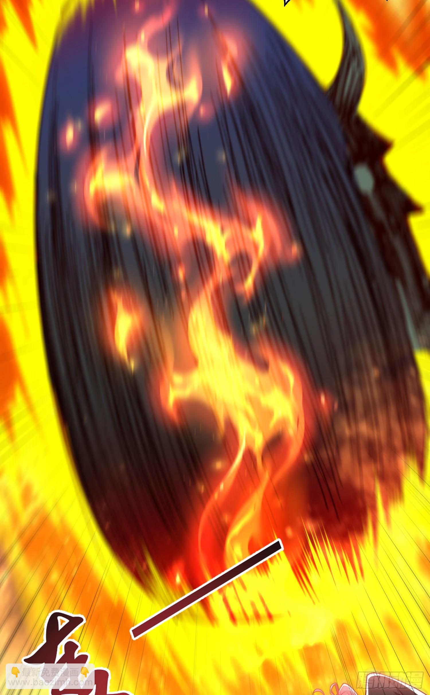 開局吻上裂口女 - 第127話  林汐恢復人類形態(2/2) - 2