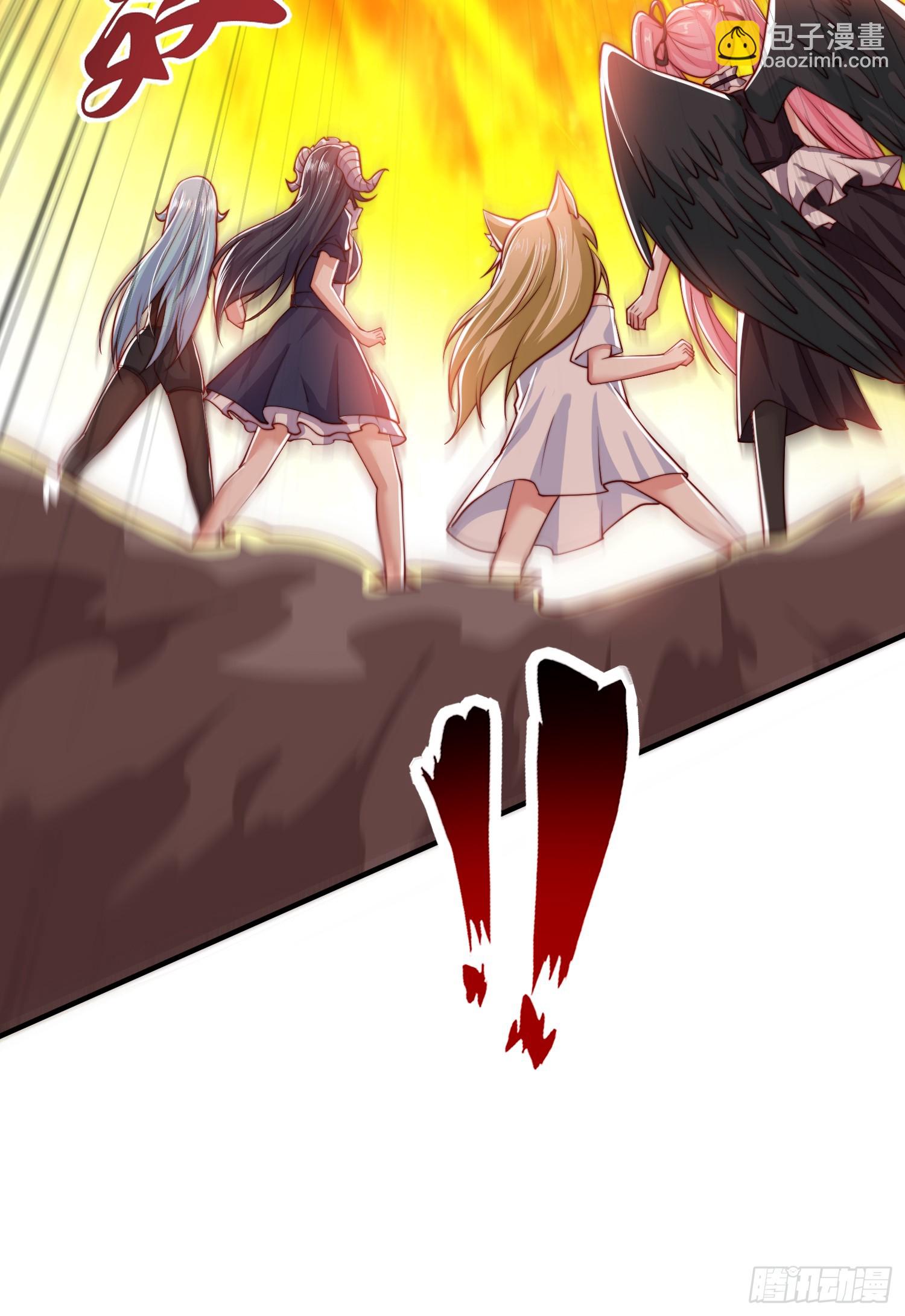 開局吻上裂口女 - 第127話  林汐恢復人類形態(2/2) - 3