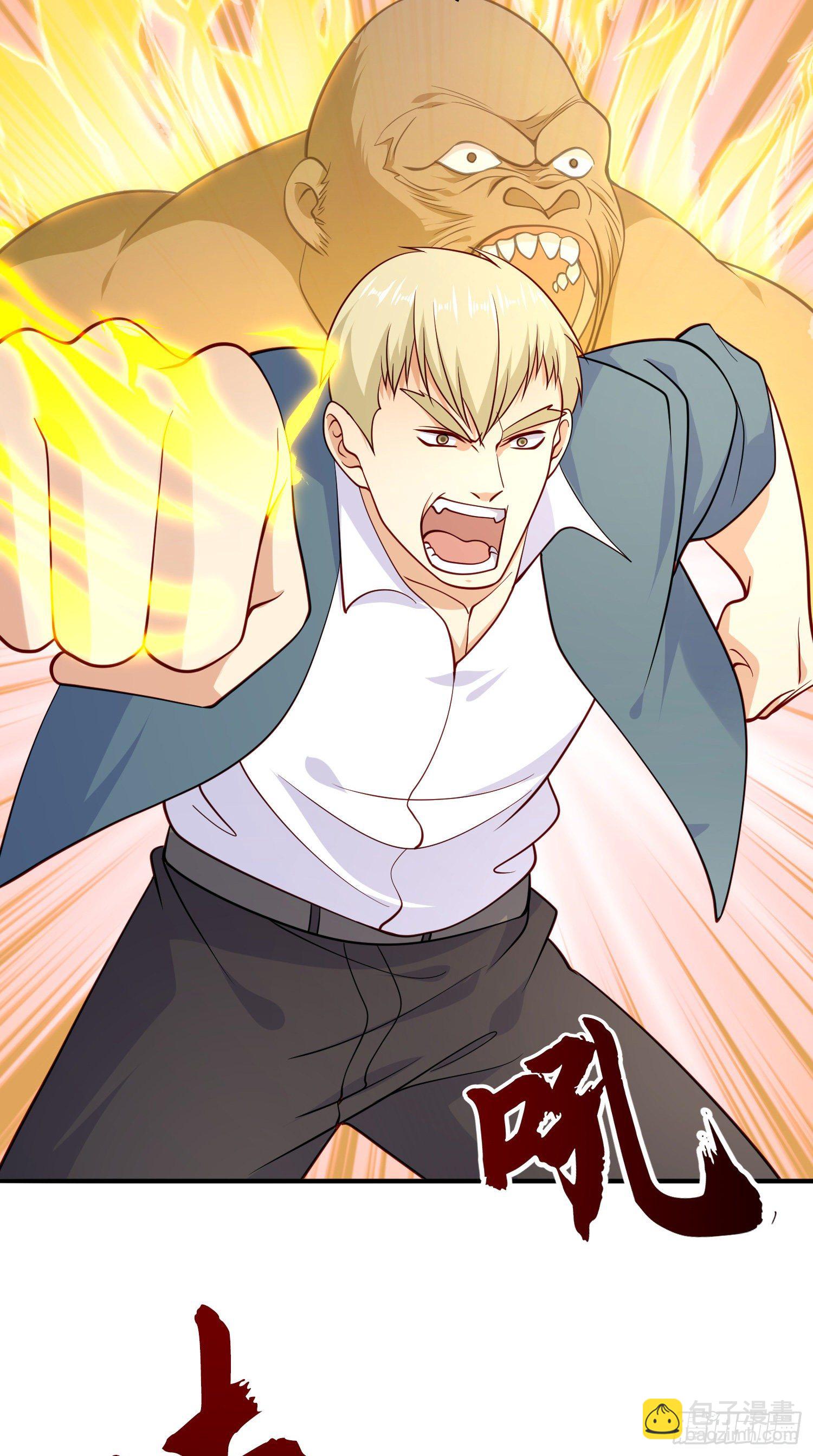 開局吻上裂口女 - 第13話 炎拳VS意大利炮(1/2) - 7